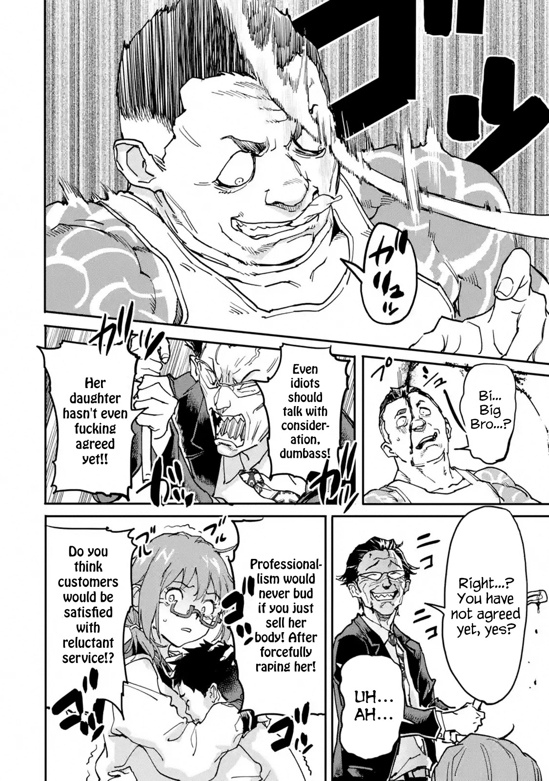 The Hero Who Returned Remains the Strongest in the Modern World Chapter 12 page 10 - Chapter 12: VS Yakuza
