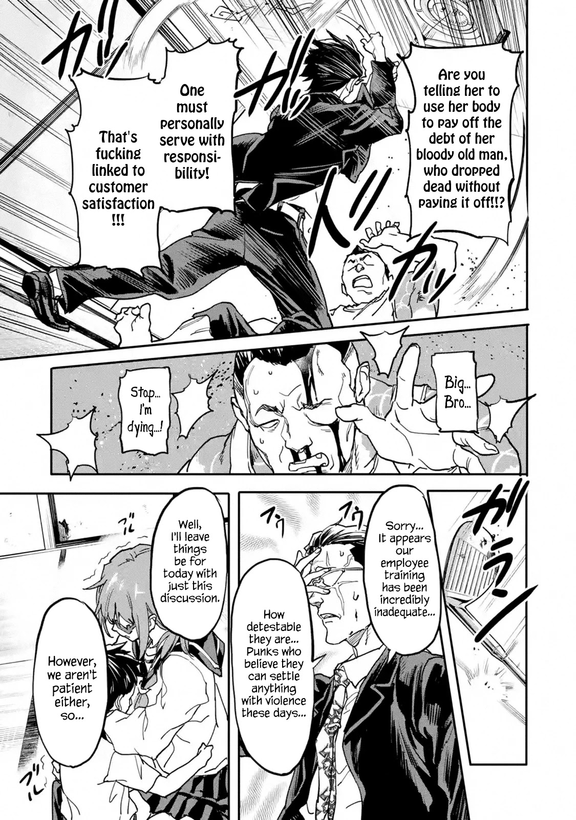 The Hero Who Returned Remains the Strongest in the Modern World Chapter 12 page 11 - Chapter 12: VS Yakuza