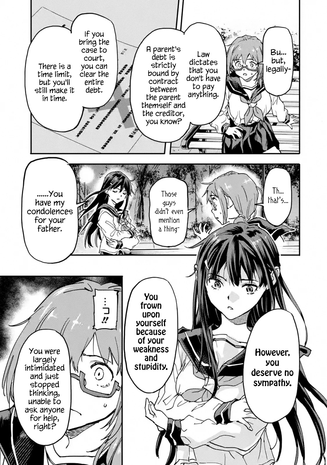 The Hero Who Returned Remains the Strongest in the Modern World Chapter 12 page 19 - Chapter 12: VS Yakuza