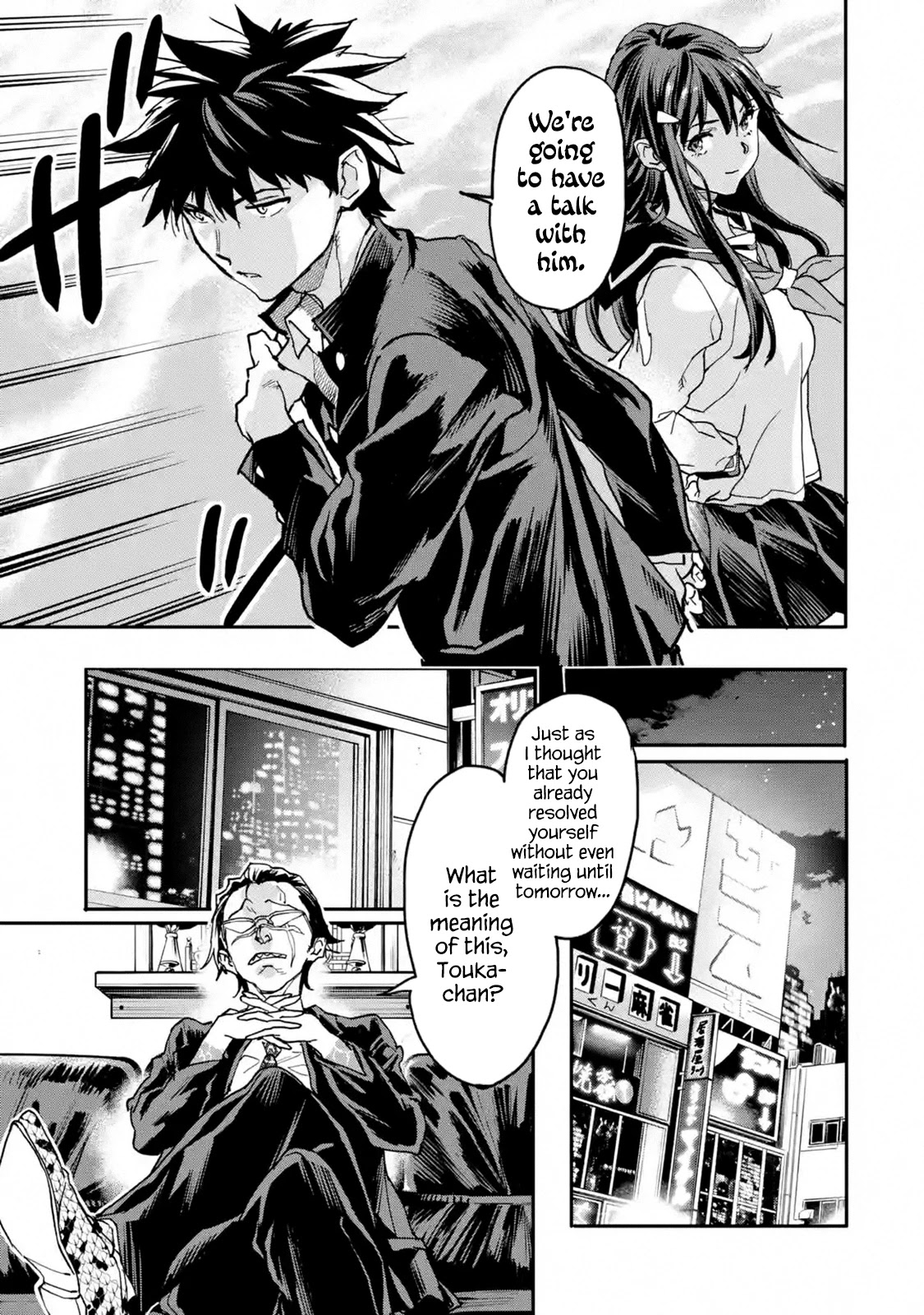 The Hero Who Returned Remains the Strongest in the Modern World Chapter 12 page 23 - Chapter 12: VS Yakuza