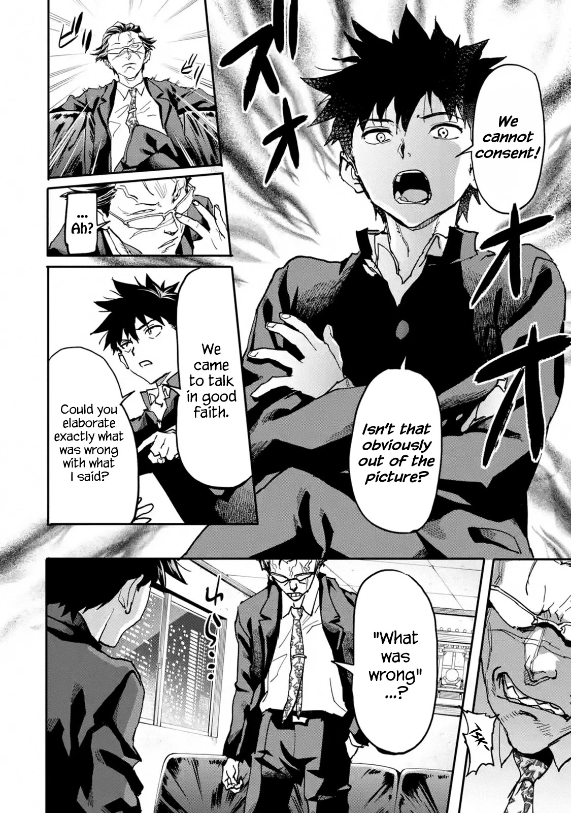 The Hero Who Returned Remains the Strongest in the Modern World Chapter 12 page 26 - Chapter 12: VS Yakuza