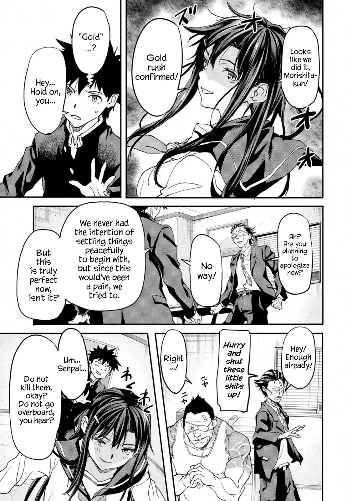 The Hero Who Returned Remains the Strongest in the Modern World Chapter 12 page 33 - Chapter 12: VS Yakuza