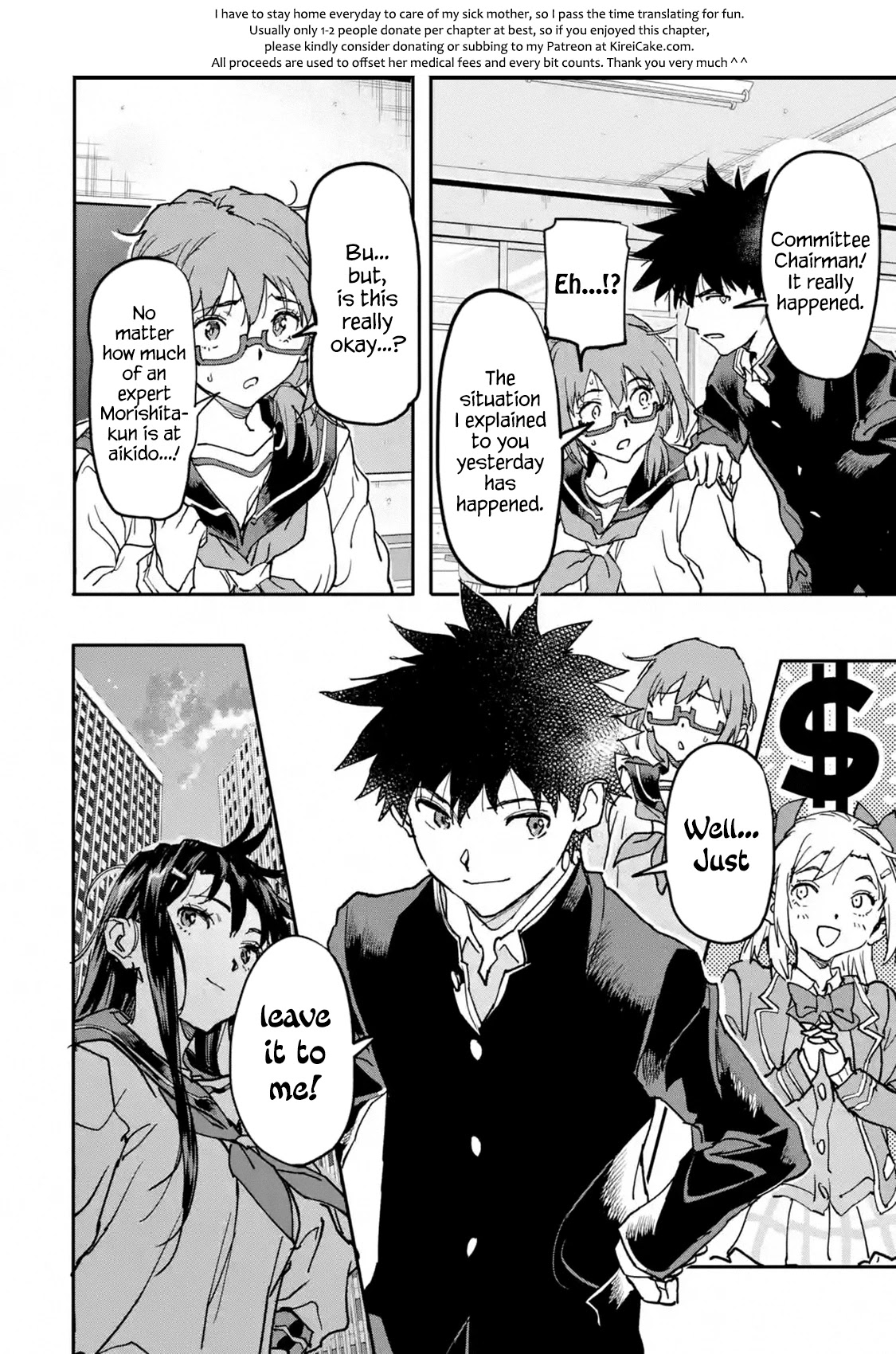 The Hero Who Returned Remains the Strongest in the Modern World Chapter 12 page 42 - Chapter 12: VS Yakuza