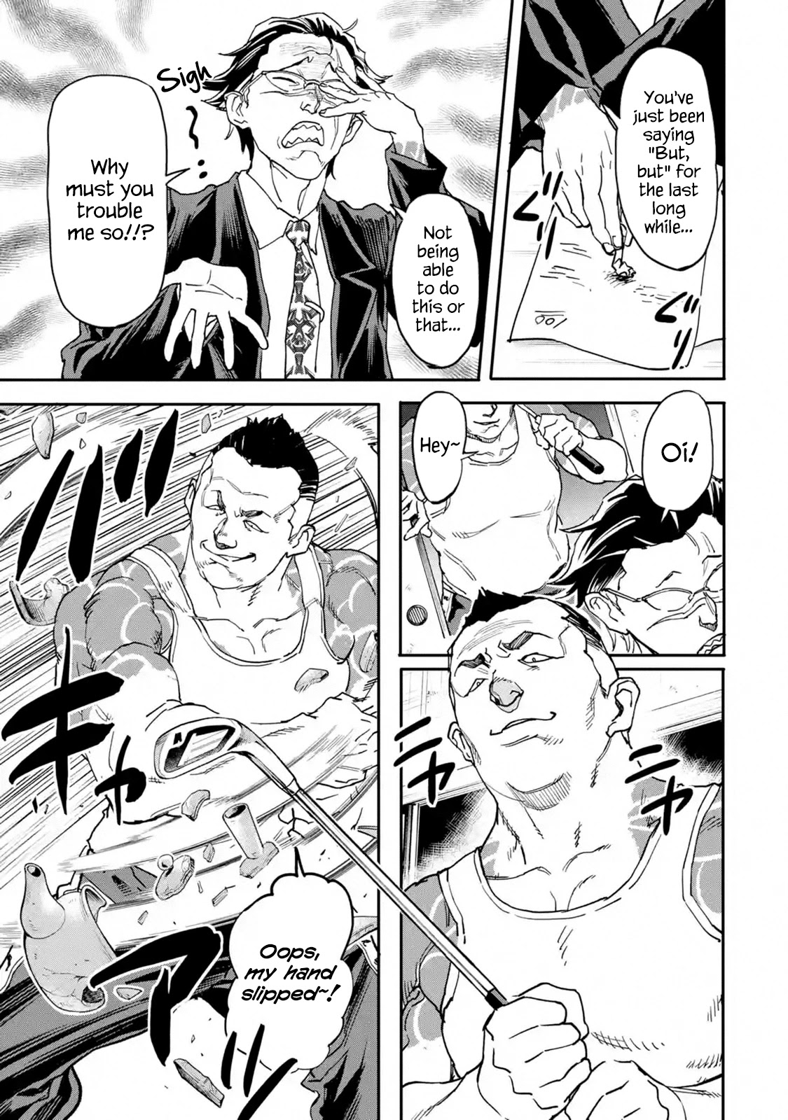The Hero Who Returned Remains the Strongest in the Modern World Chapter 12 page 7 - Chapter 12: VS Yakuza