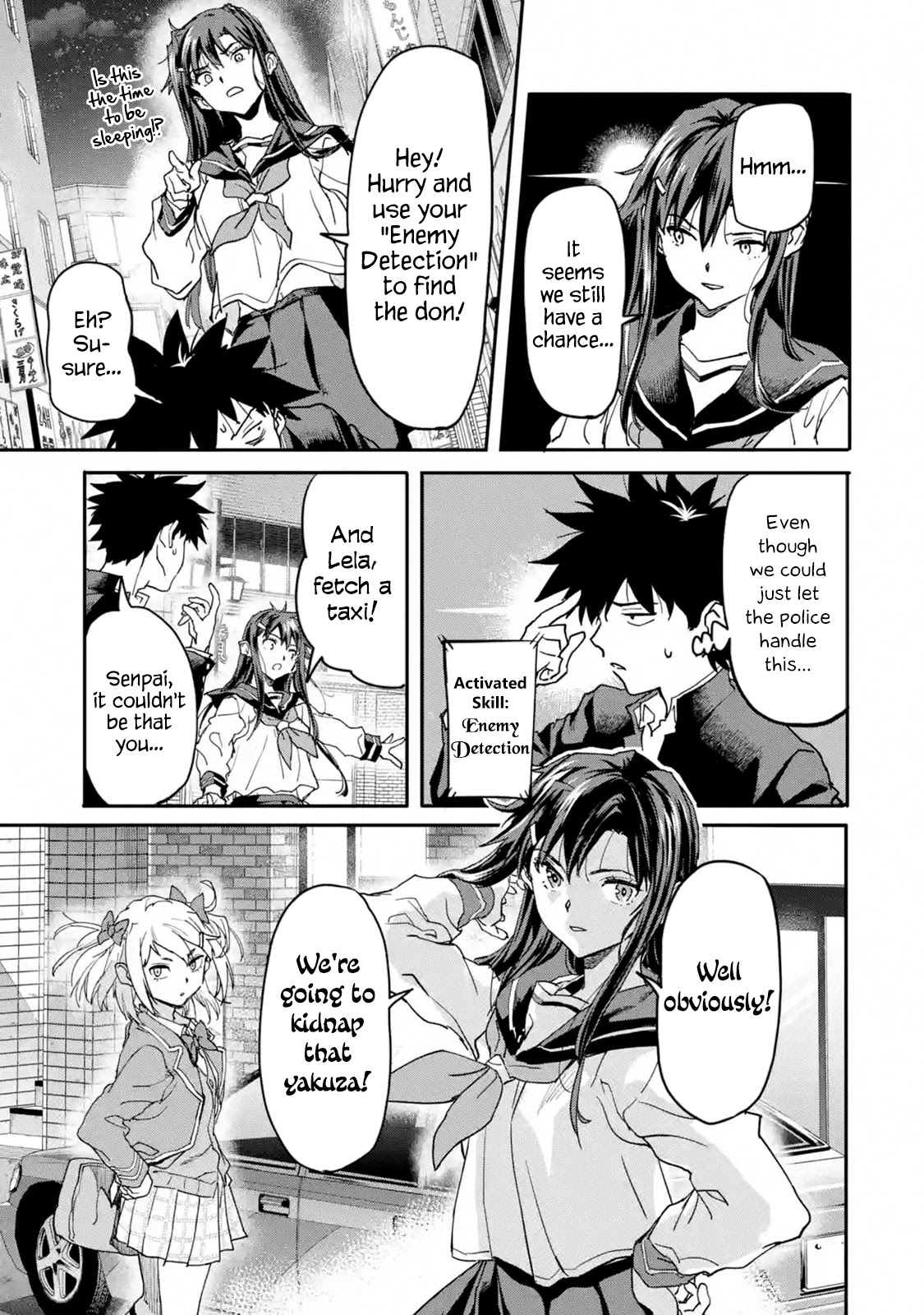 The Hero Who Returned Remains the Strongest in the Modern World Chapter 13.1 page 15 - Chapter 13.1 - 13.4: Desperate Girls