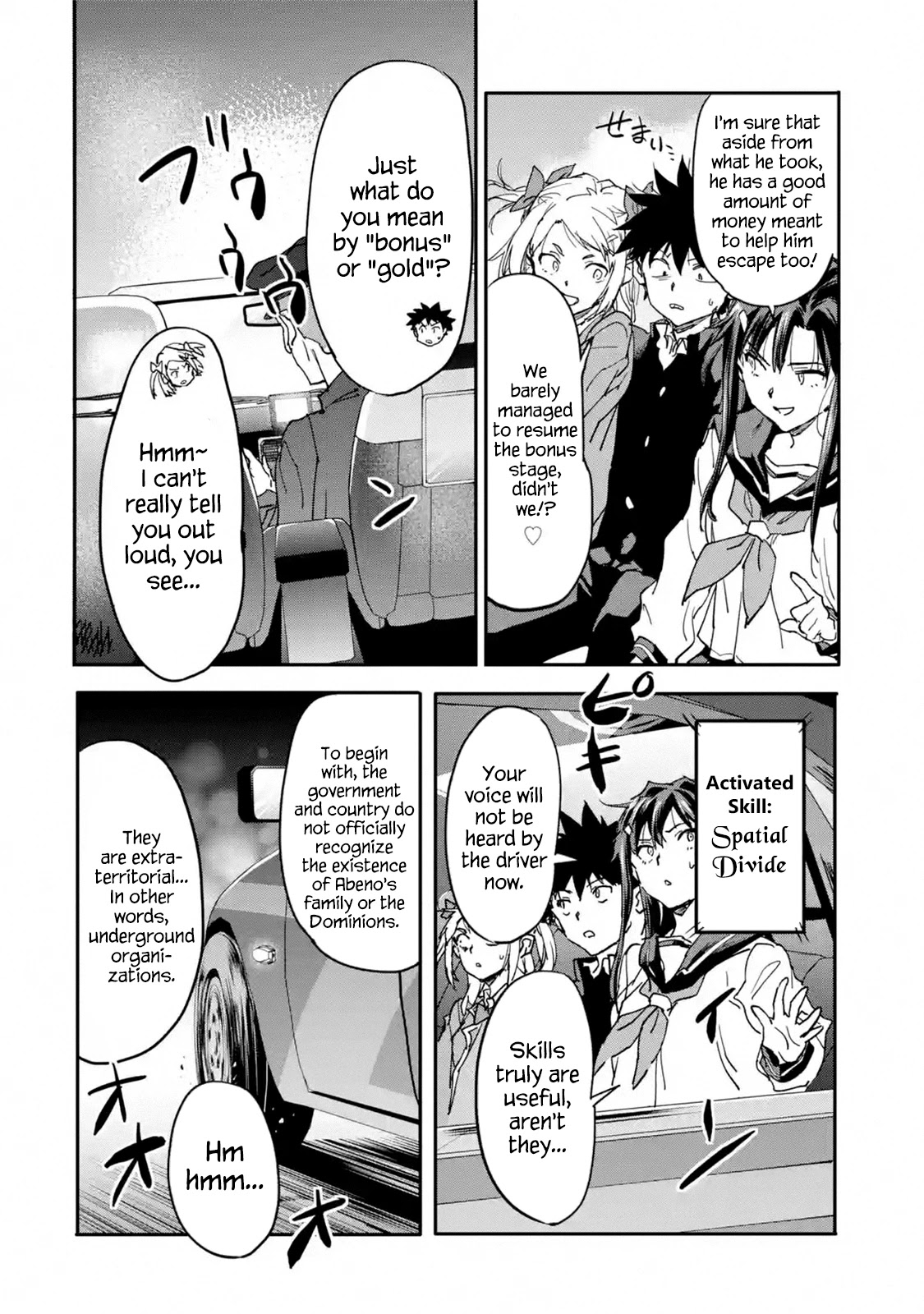 The Hero Who Returned Remains the Strongest in the Modern World Chapter 13.1 page 16 - Chapter 13.1 - 13.4: Desperate Girls
