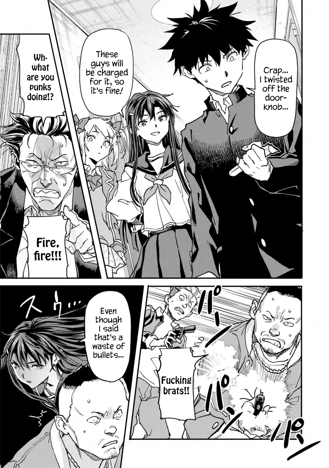 The Hero Who Returned Remains the Strongest in the Modern World Chapter 13.1 page 23 - Chapter 13.1 - 13.4: Desperate Girls