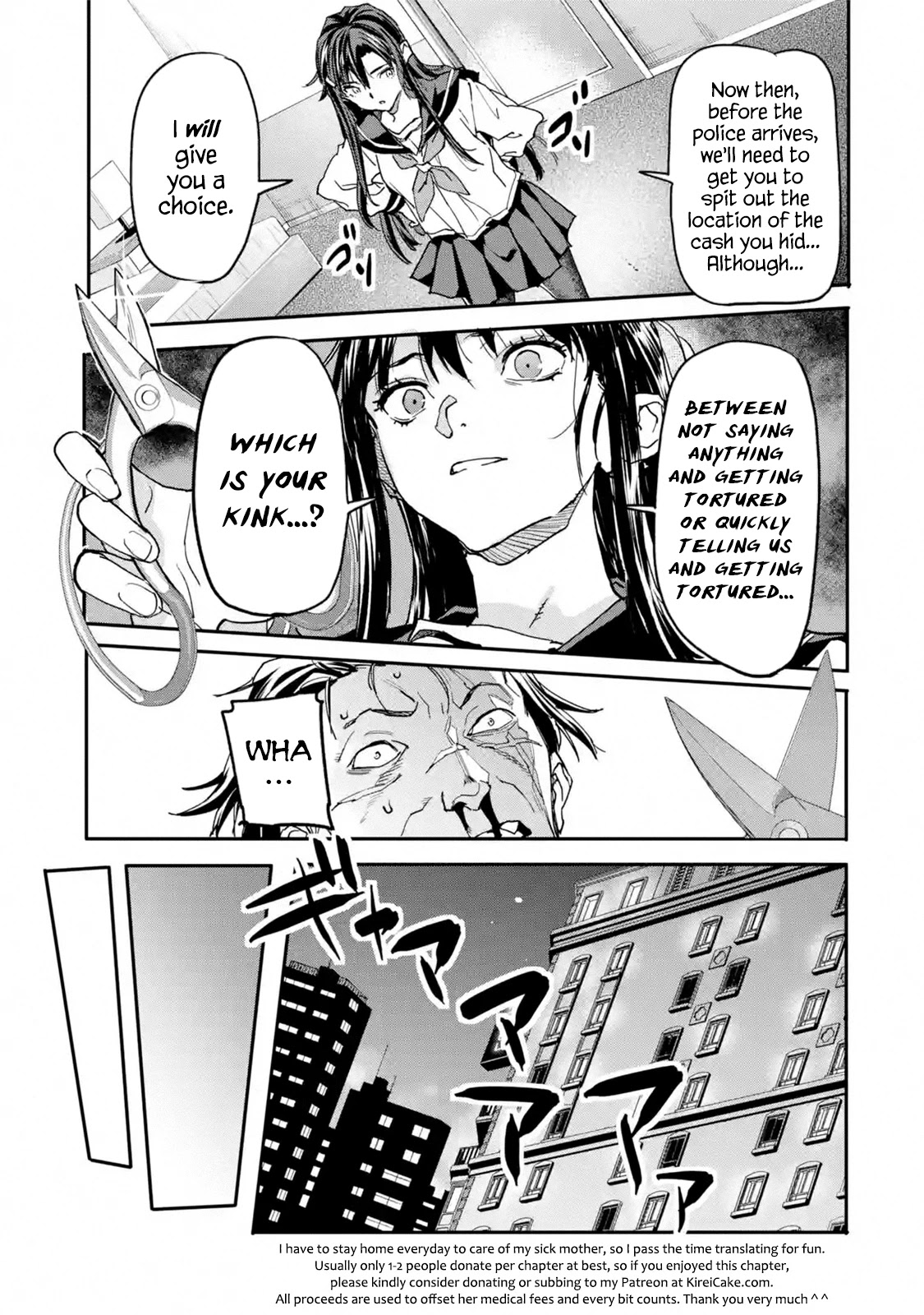 The Hero Who Returned Remains the Strongest in the Modern World Chapter 13.1 page 29 - Chapter 13.1 - 13.4: Desperate Girls