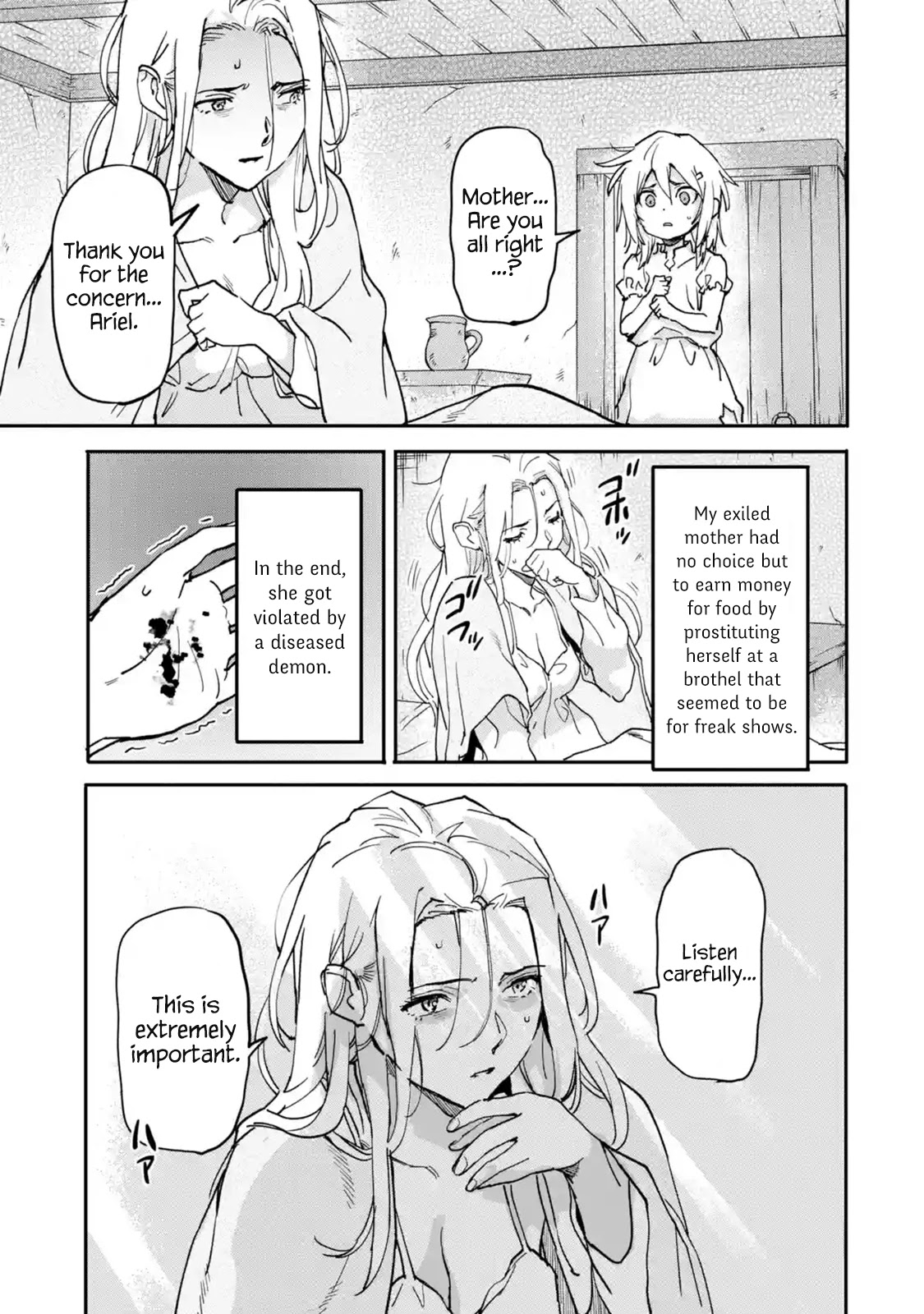The Hero Who Returned Remains the Strongest in the Modern World Chapter 14.1 page 13 - Chapter 14.1 - 14.4