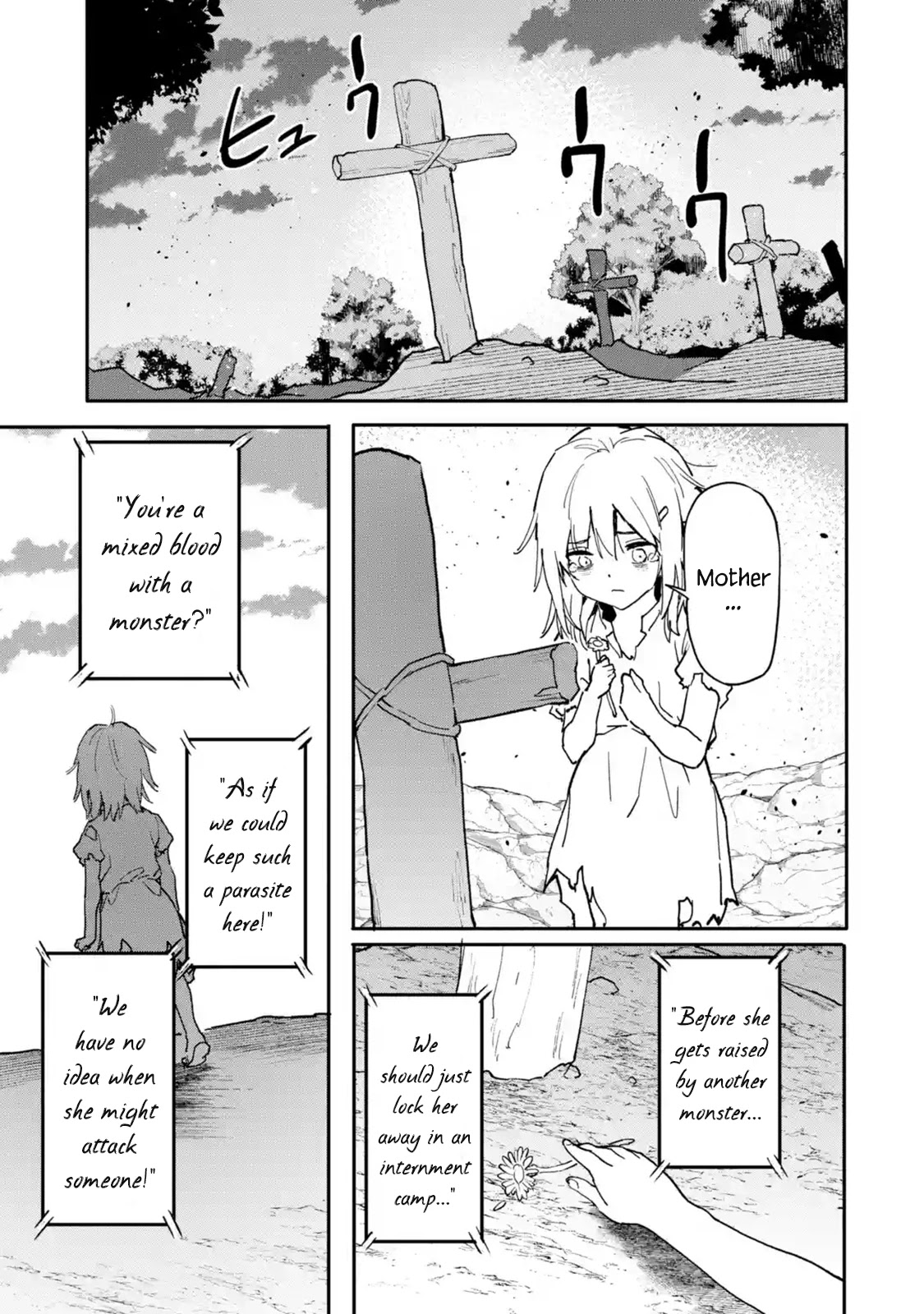 The Hero Who Returned Remains the Strongest in the Modern World Chapter 14.1 page 15 - Chapter 14.1 - 14.4