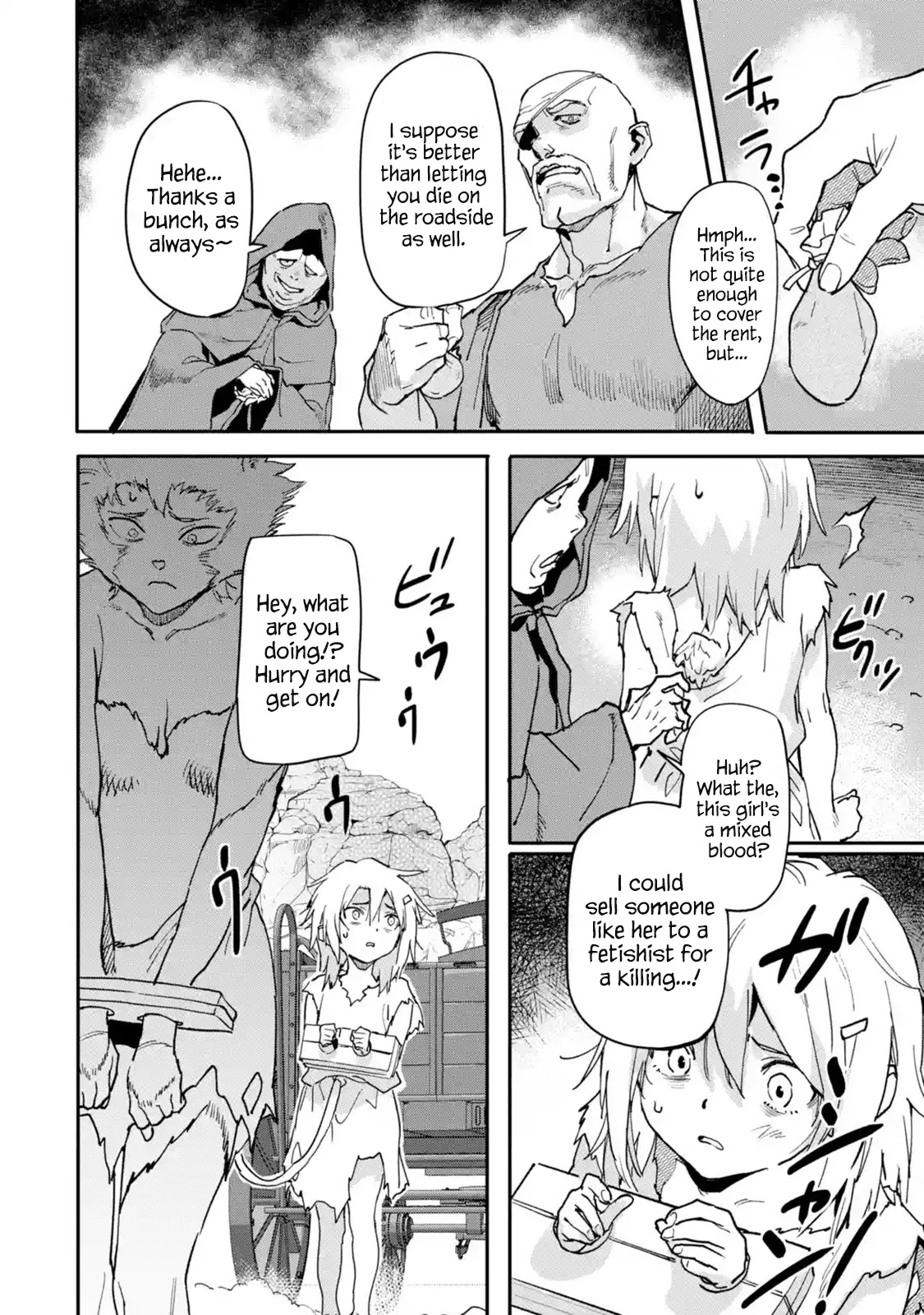 The Hero Who Returned Remains the Strongest in the Modern World Chapter 14.1 page 16 - Chapter 14.1 - 14.4