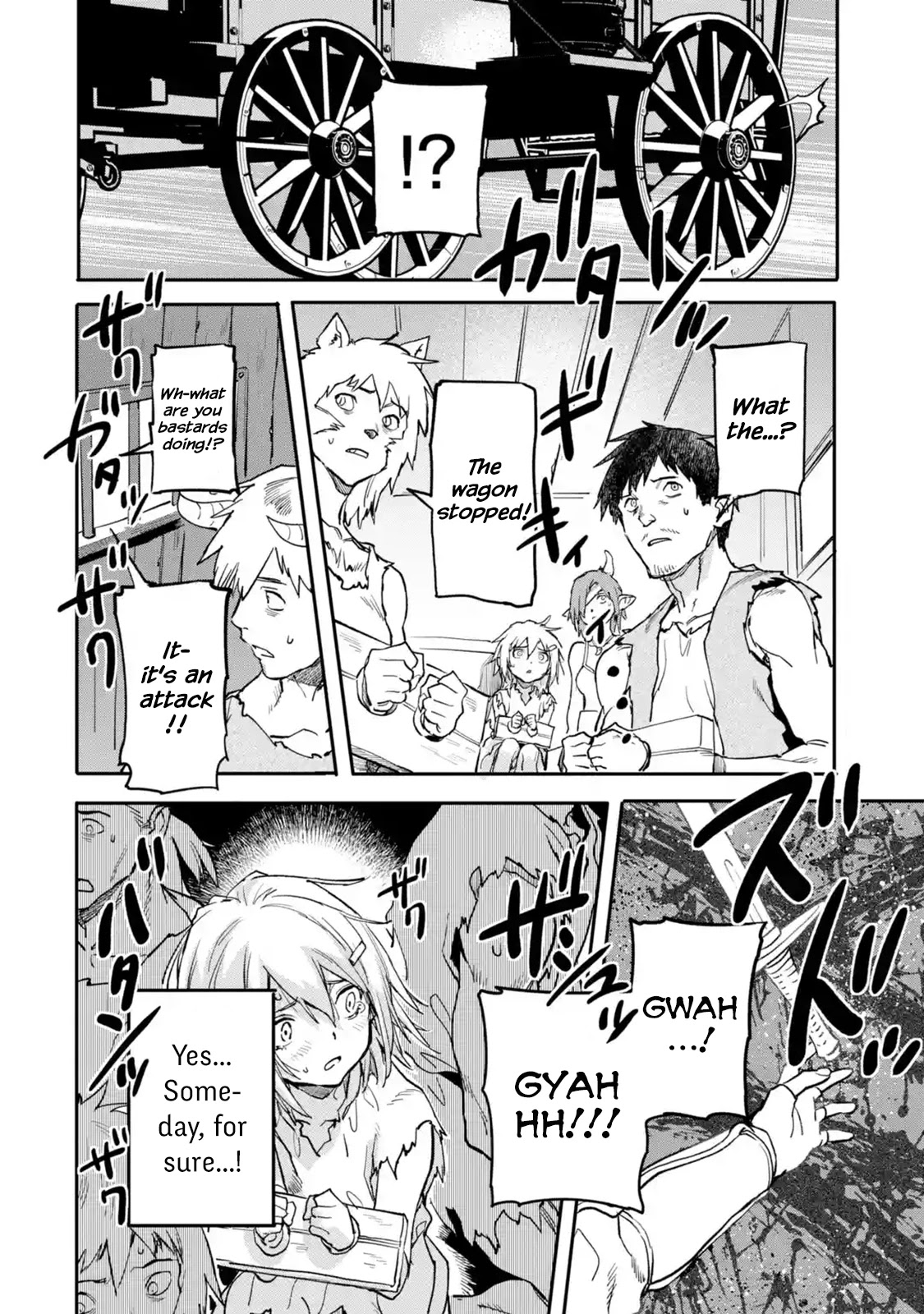 The Hero Who Returned Remains the Strongest in the Modern World Chapter 14.1 page 18 - Chapter 14.1 - 14.4