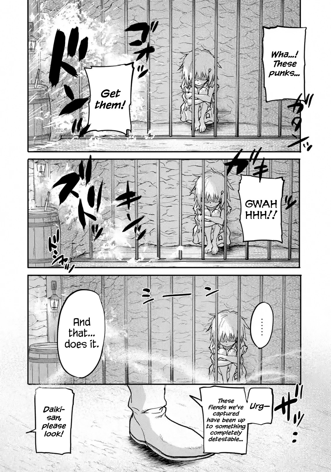 The Hero Who Returned Remains the Strongest in the Modern World Chapter 14.1 page 24 - Chapter 14.1 - 14.4