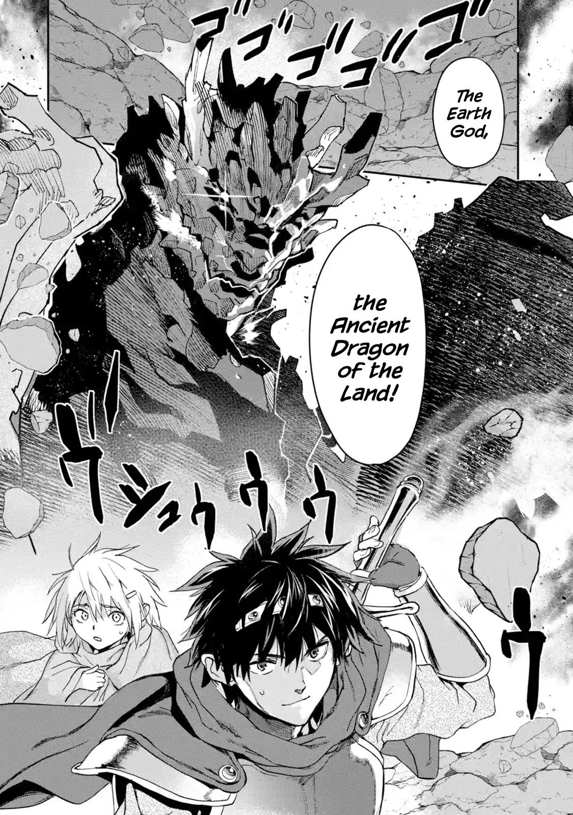 The Hero Who Returned Remains the Strongest in the Modern World Chapter 14.1 page 42 - Chapter 14.1 - 14.4