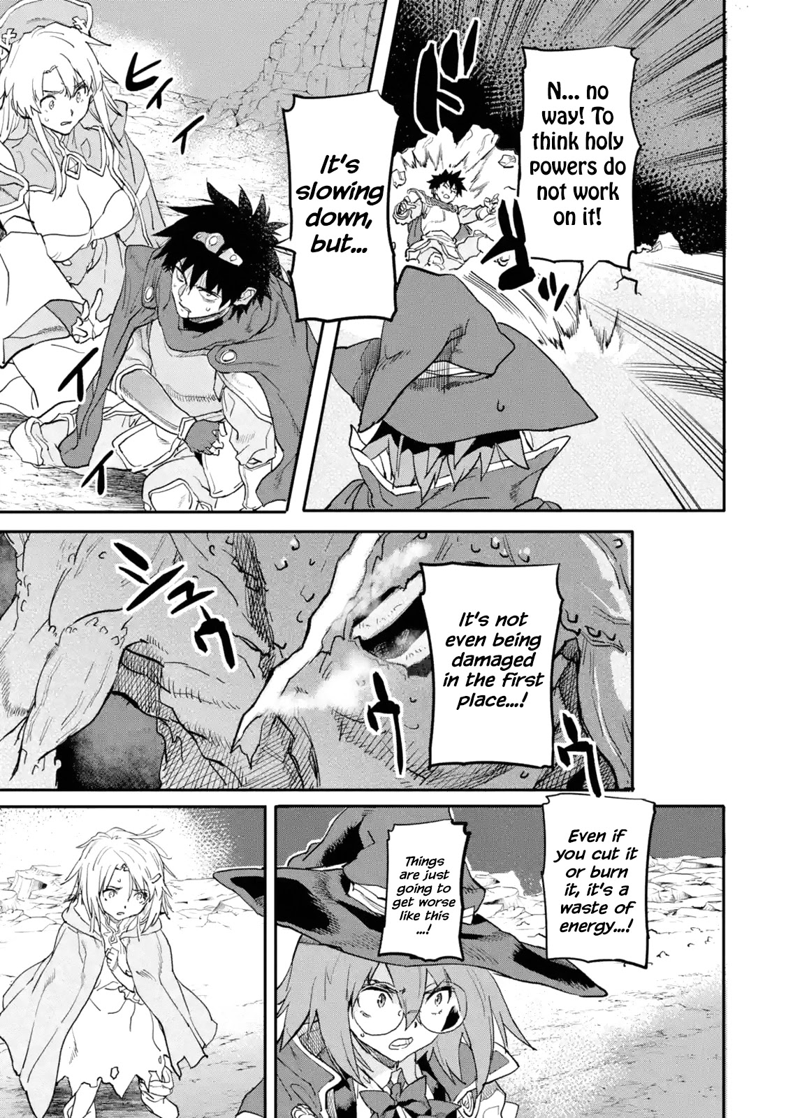 The Hero Who Returned Remains the Strongest in the Modern World Chapter 15.1 page 21 - Chapter 15.1 - 15.4