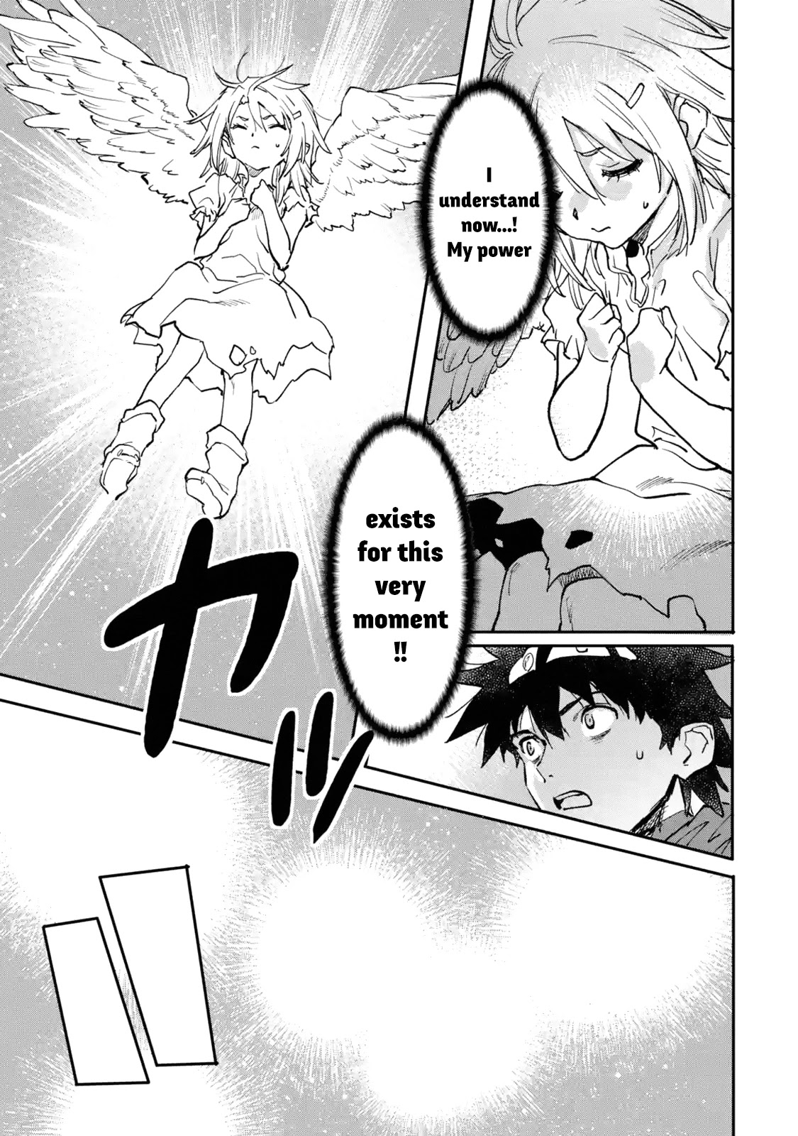 The Hero Who Returned Remains the Strongest in the Modern World Chapter 15.1 page 29 - Chapter 15.1 - 15.4