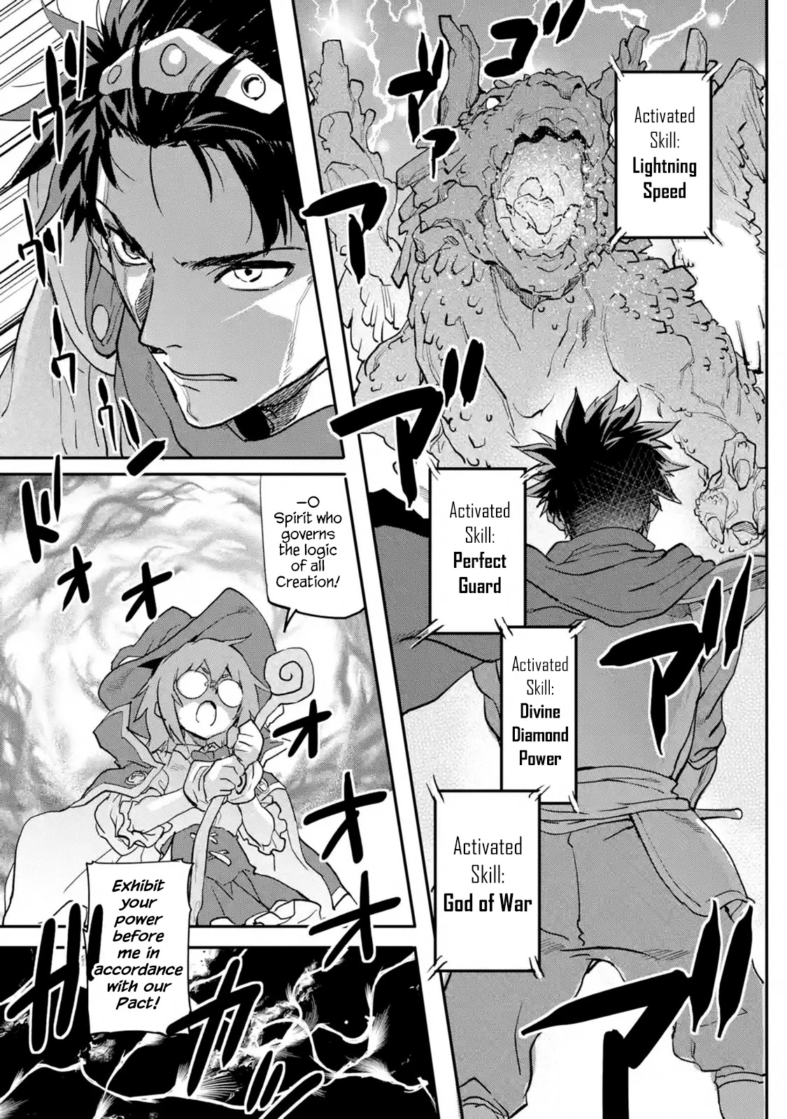 The Hero Who Returned Remains the Strongest in the Modern World Chapter 15.1 page 3 - Chapter 15.1 - 15.4