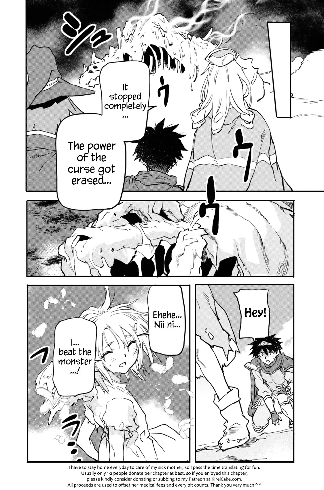 The Hero Who Returned Remains the Strongest in the Modern World Chapter 15.1 page 30 - Chapter 15.1 - 15.4