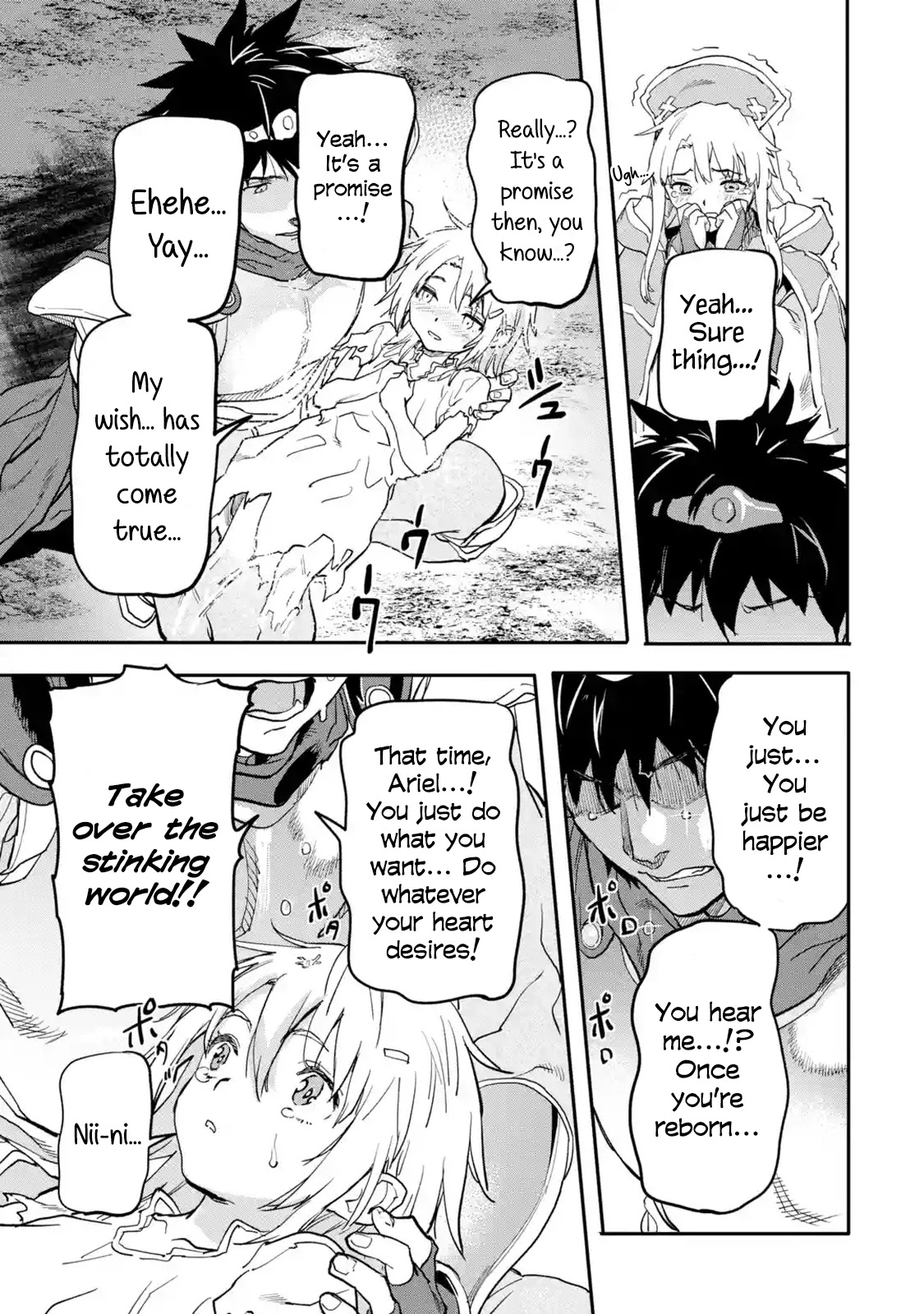 The Hero Who Returned Remains the Strongest in the Modern World Chapter 15.1 page 35 - Chapter 15.1 - 15.4