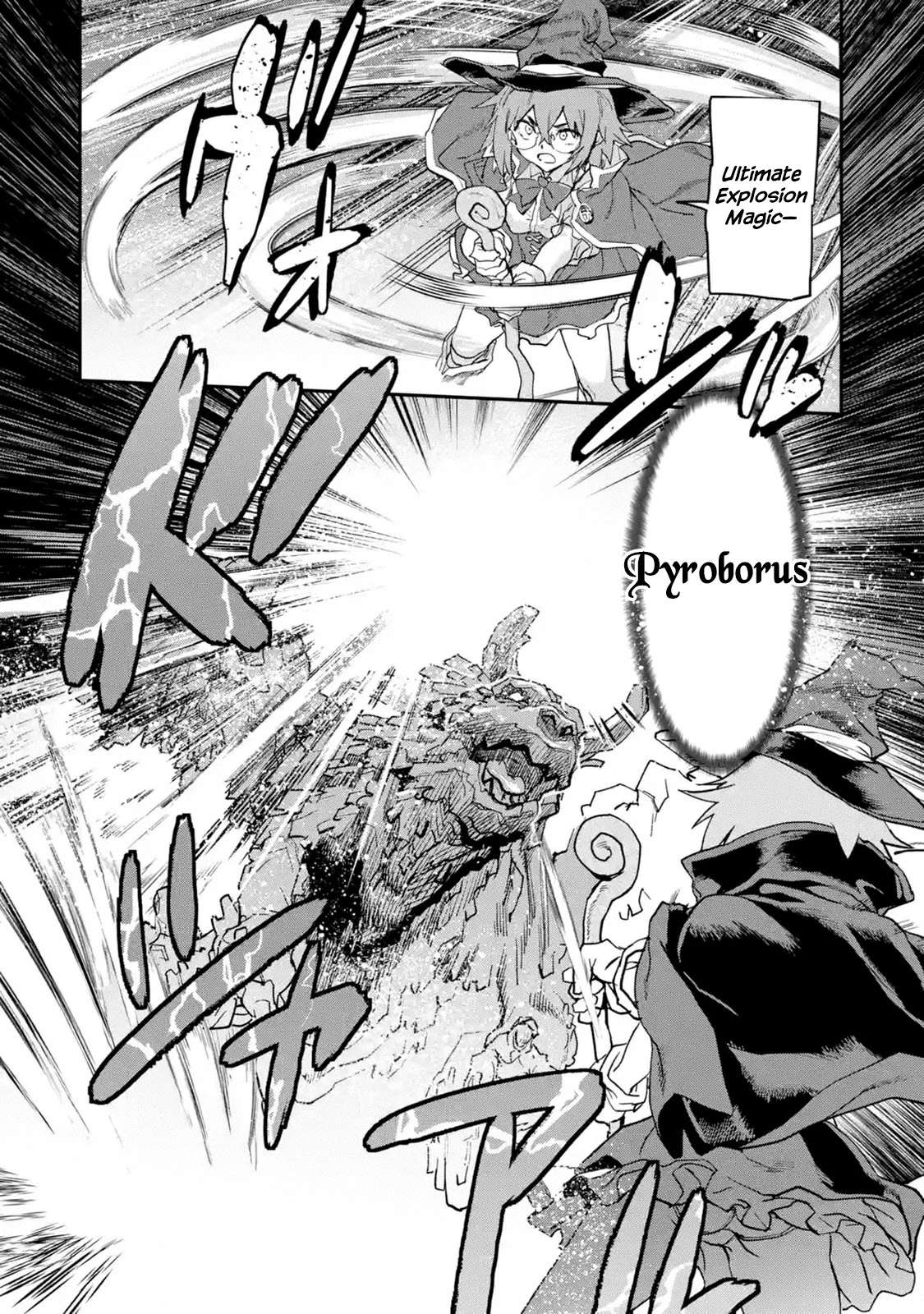 The Hero Who Returned Remains the Strongest in the Modern World Chapter 15.1 page 4 - Chapter 15.1 - 15.4