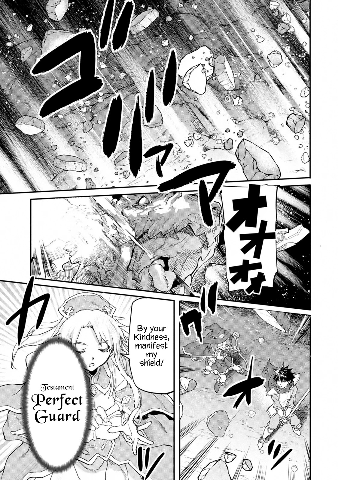 The Hero Who Returned Remains the Strongest in the Modern World Chapter 15.1 page 5 - Chapter 15.1 - 15.4