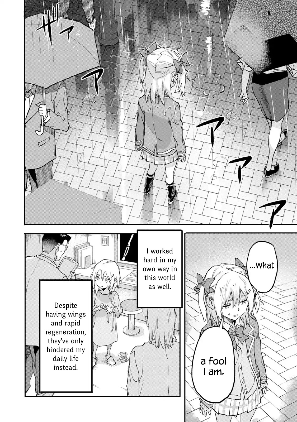 The Hero Who Returned Remains the Strongest in the Modern World Chapter 16.1 page 12 - Chapter 16.1 - 16.4: To Not Be Separated