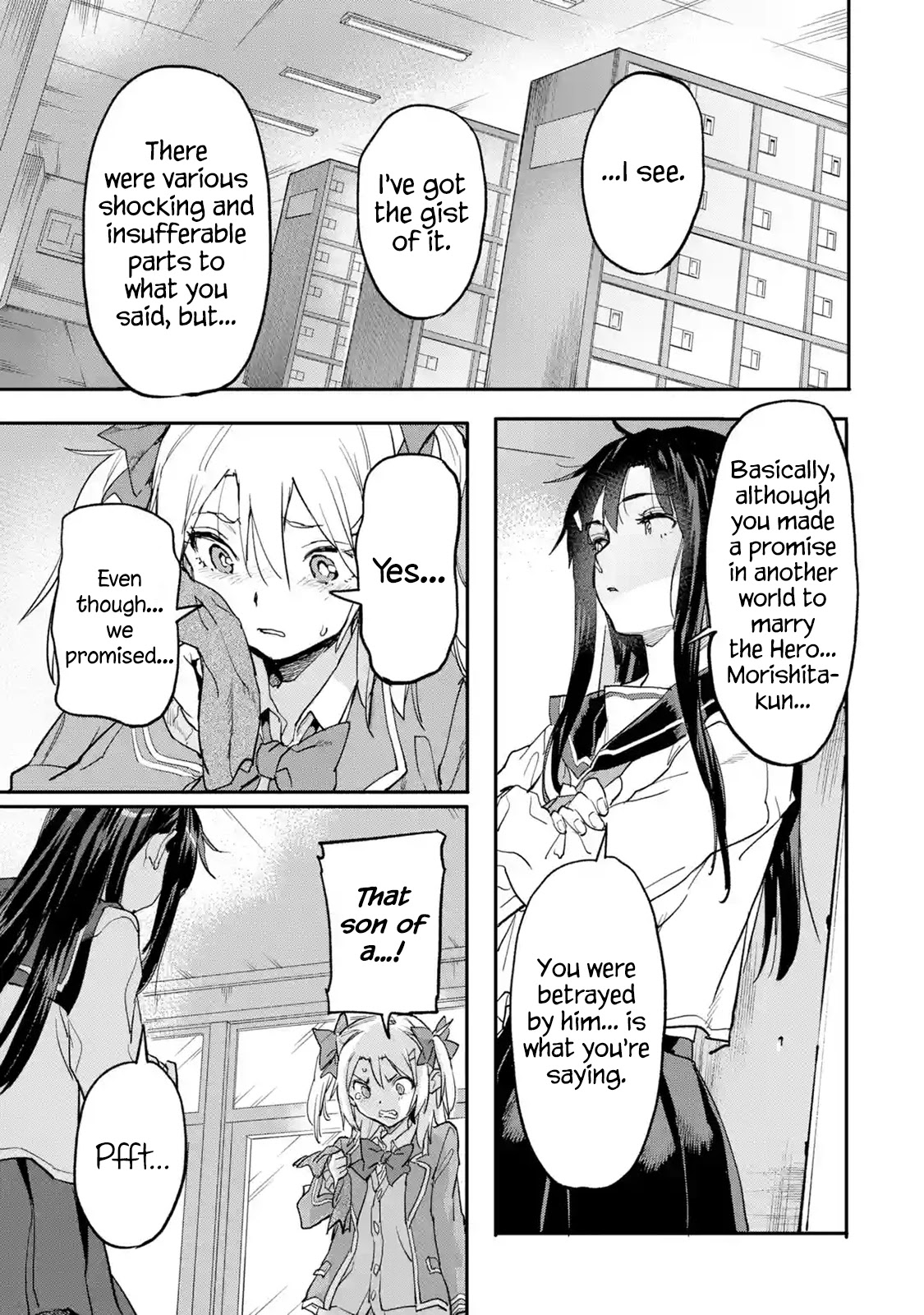 The Hero Who Returned Remains the Strongest in the Modern World Chapter 16.1 page 17 - Chapter 16.1 - 16.4: To Not Be Separated