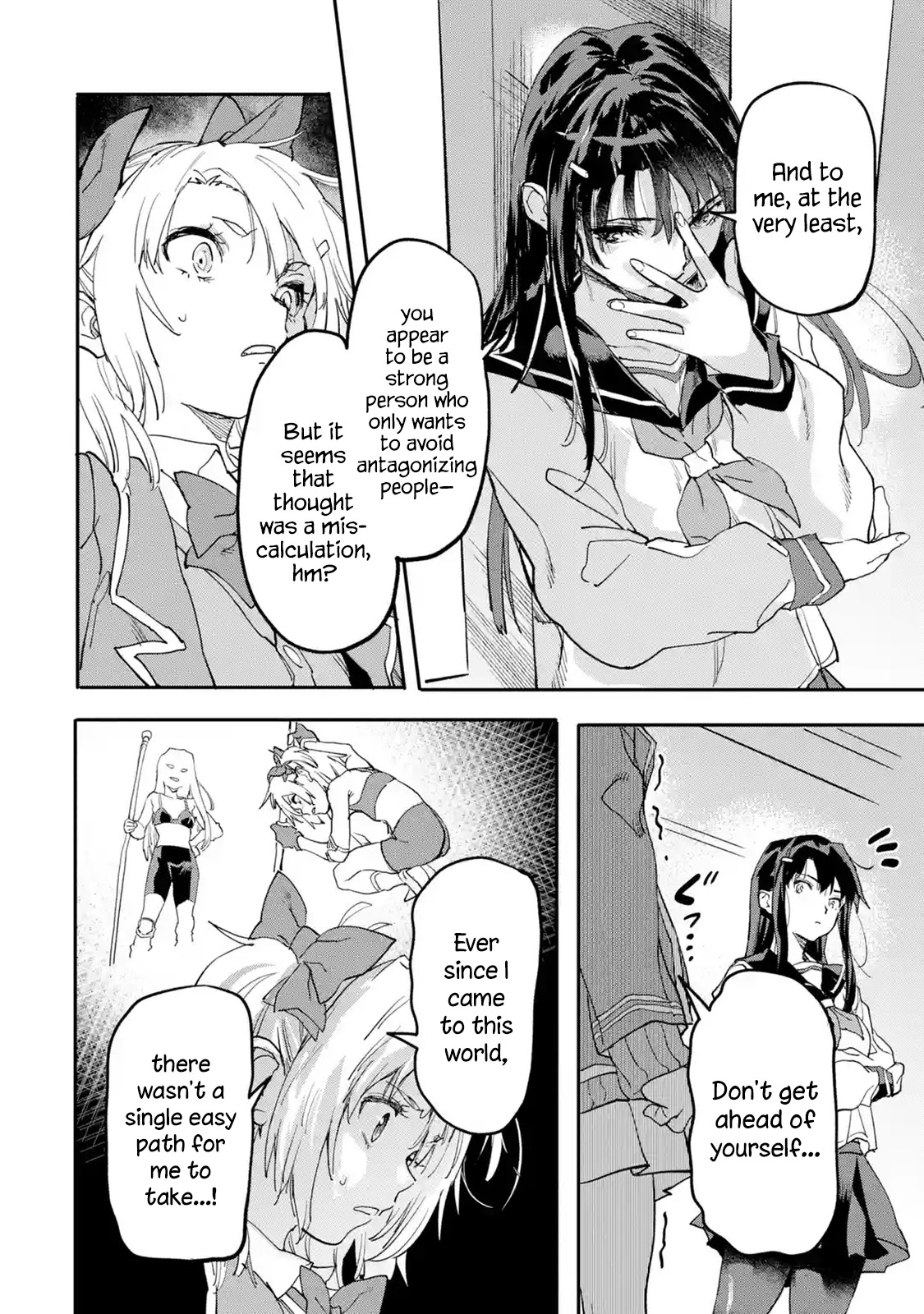 The Hero Who Returned Remains the Strongest in the Modern World Chapter 16.1 page 22 - Chapter 16.1 - 16.4: To Not Be Separated