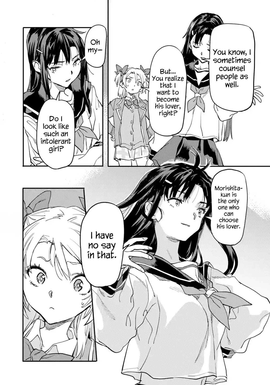 The Hero Who Returned Remains the Strongest in the Modern World Chapter 16.1 page 24 - Chapter 16.1 - 16.4: To Not Be Separated