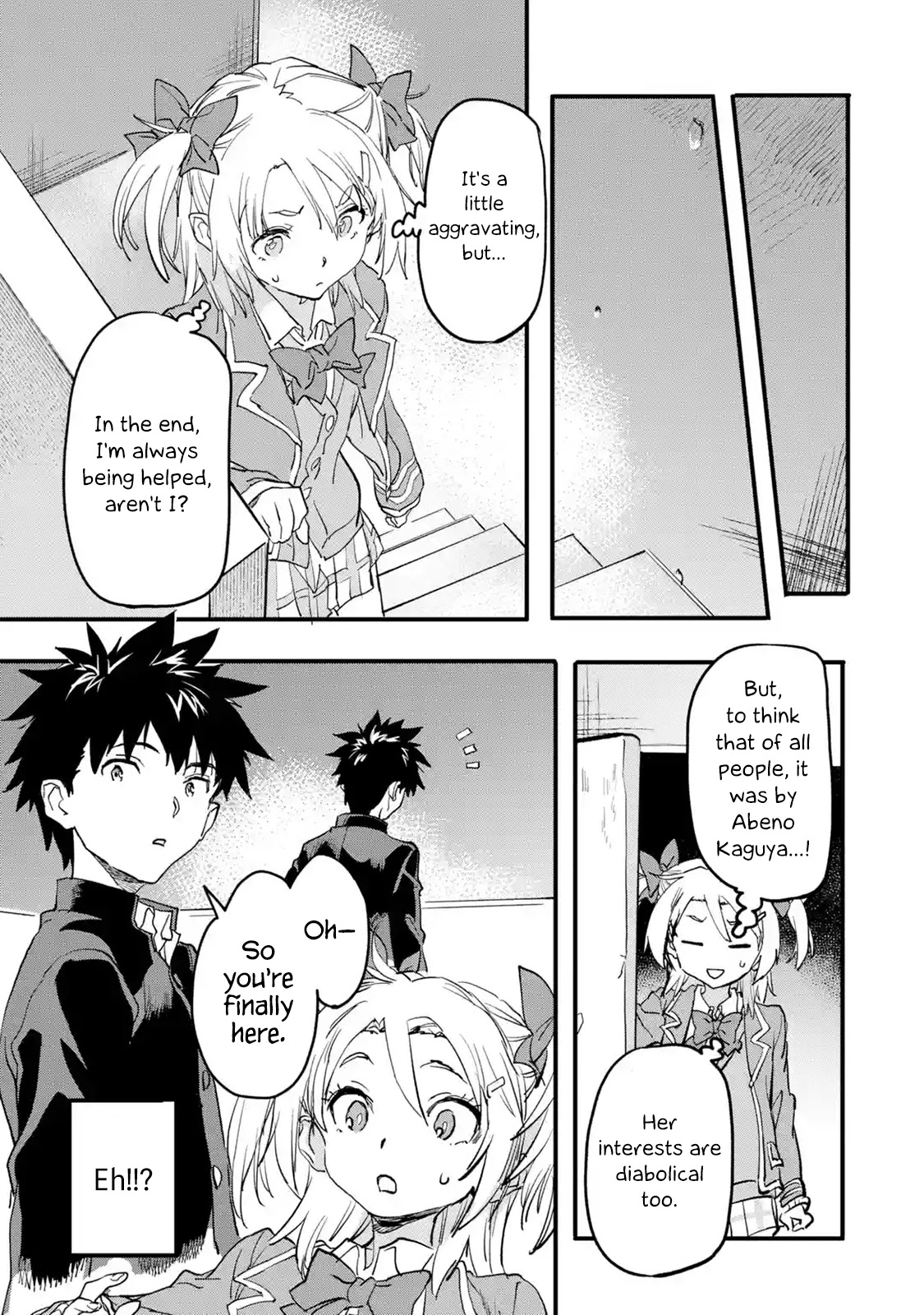 The Hero Who Returned Remains the Strongest in the Modern World Chapter 16.1 page 27 - Chapter 16.1 - 16.4: To Not Be Separated