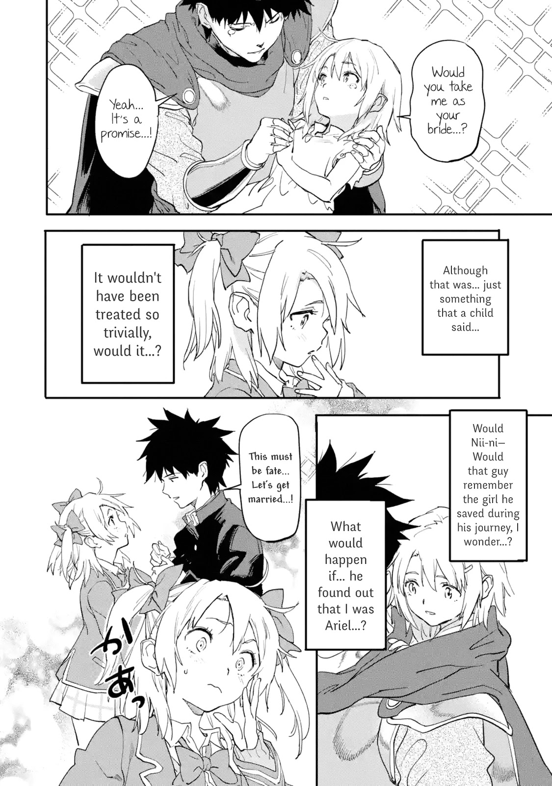 The Hero Who Returned Remains the Strongest in the Modern World Chapter 16.1 page 4 - Chapter 16.1 - 16.4: To Not Be Separated