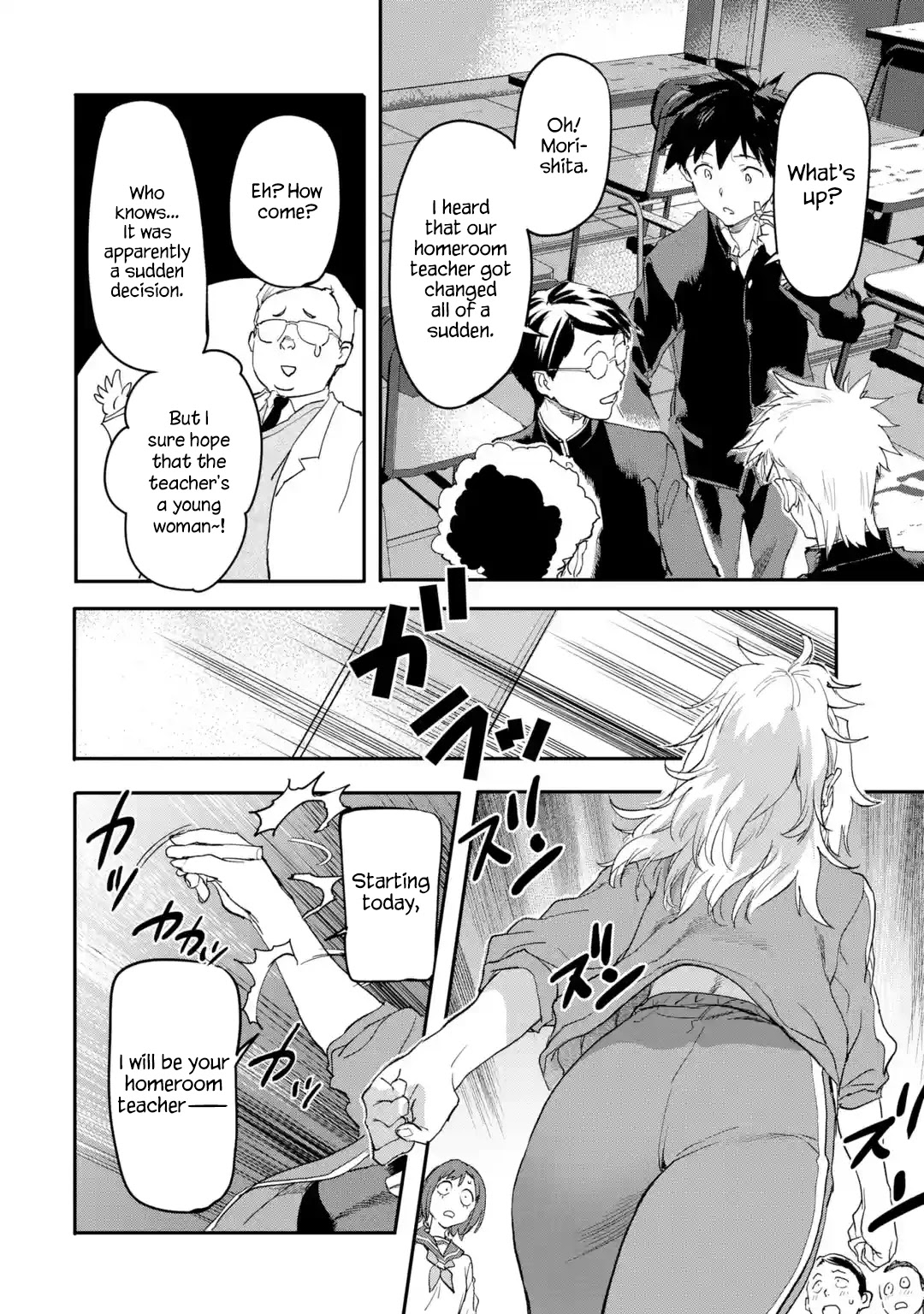 The Hero Who Returned Remains the Strongest in the Modern World Chapter 17.1 page 10 - Chapter 17.1 - 17.4: The Vatican's Holy Dames