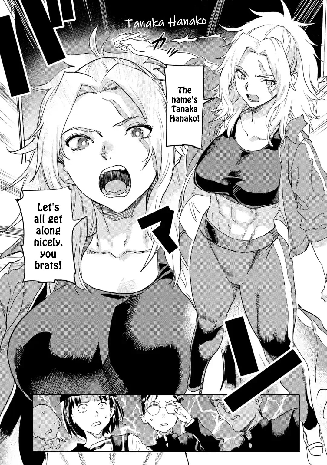 The Hero Who Returned Remains the Strongest in the Modern World Chapter 17.1 page 11 - Chapter 17.1 - 17.4: The Vatican's Holy Dames