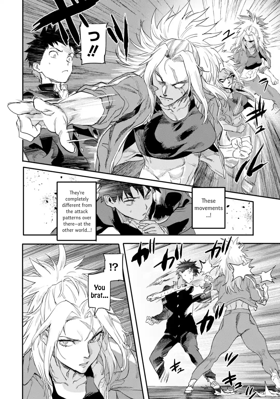 The Hero Who Returned Remains the Strongest in the Modern World Chapter 17.1 page 16 - Chapter 17.1 - 17.4: The Vatican's Holy Dames