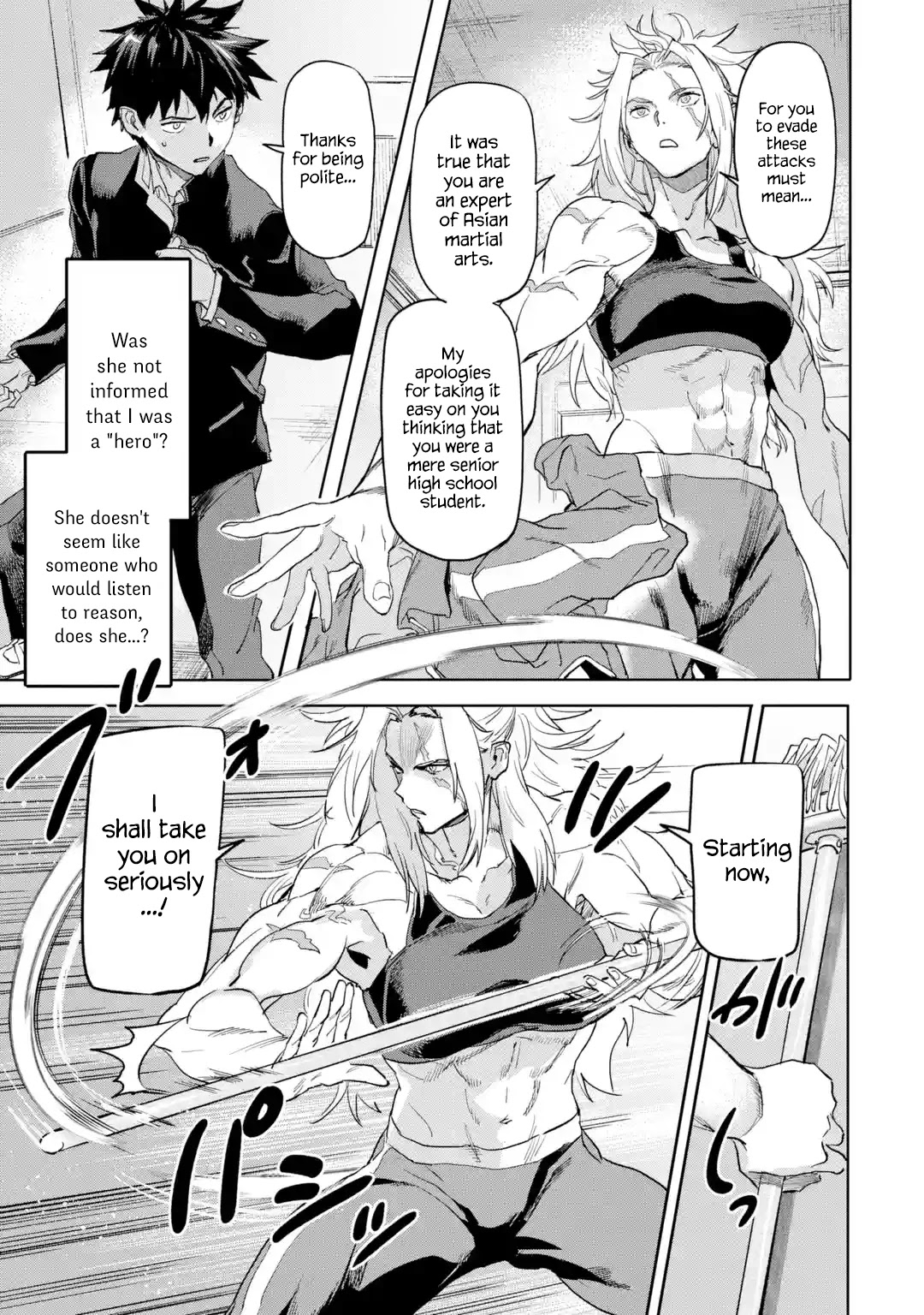 The Hero Who Returned Remains the Strongest in the Modern World Chapter 17.1 page 17 - Chapter 17.1 - 17.4: The Vatican's Holy Dames
