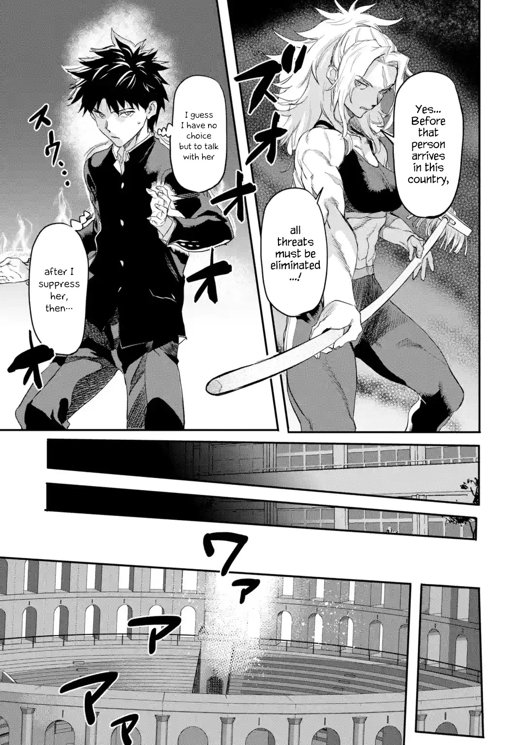 The Hero Who Returned Remains the Strongest in the Modern World Chapter 17.1 page 19 - Chapter 17.1 - 17.4: The Vatican's Holy Dames