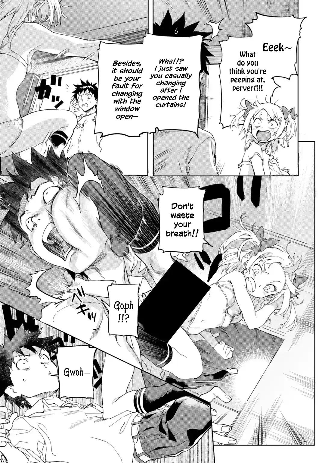 The Hero Who Returned Remains the Strongest in the Modern World Chapter 17.1 page 3 - Chapter 17.1 - 17.4: The Vatican's Holy Dames