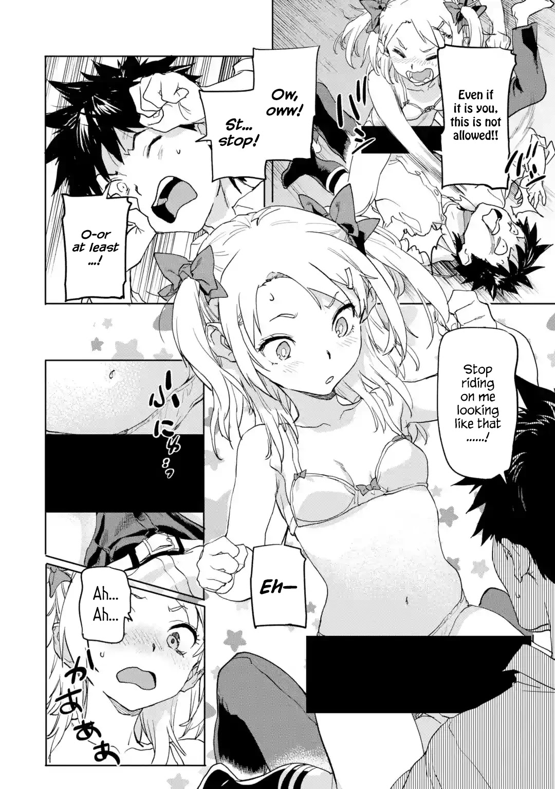 The Hero Who Returned Remains the Strongest in the Modern World Chapter 17.1 page 4 - Chapter 17.1 - 17.4: The Vatican's Holy Dames