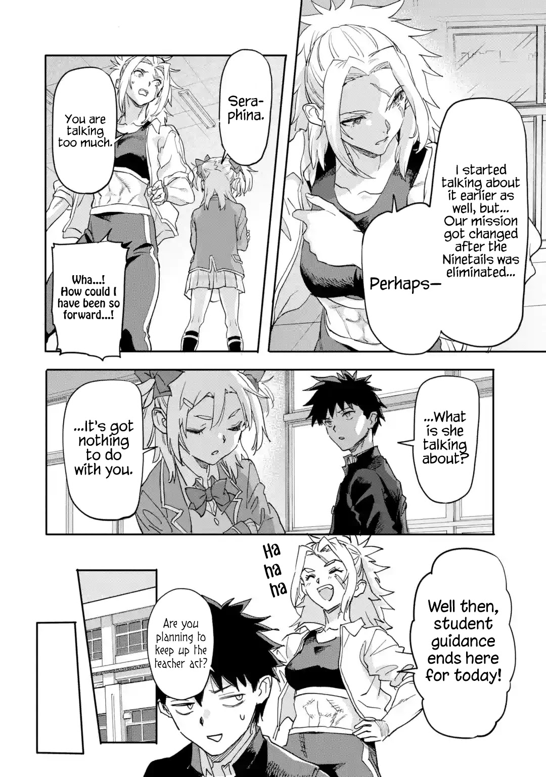 The Hero Who Returned Remains the Strongest in the Modern World Chapter 18.1 page 16 - Chapter 18.1 - 18.4: Guardians