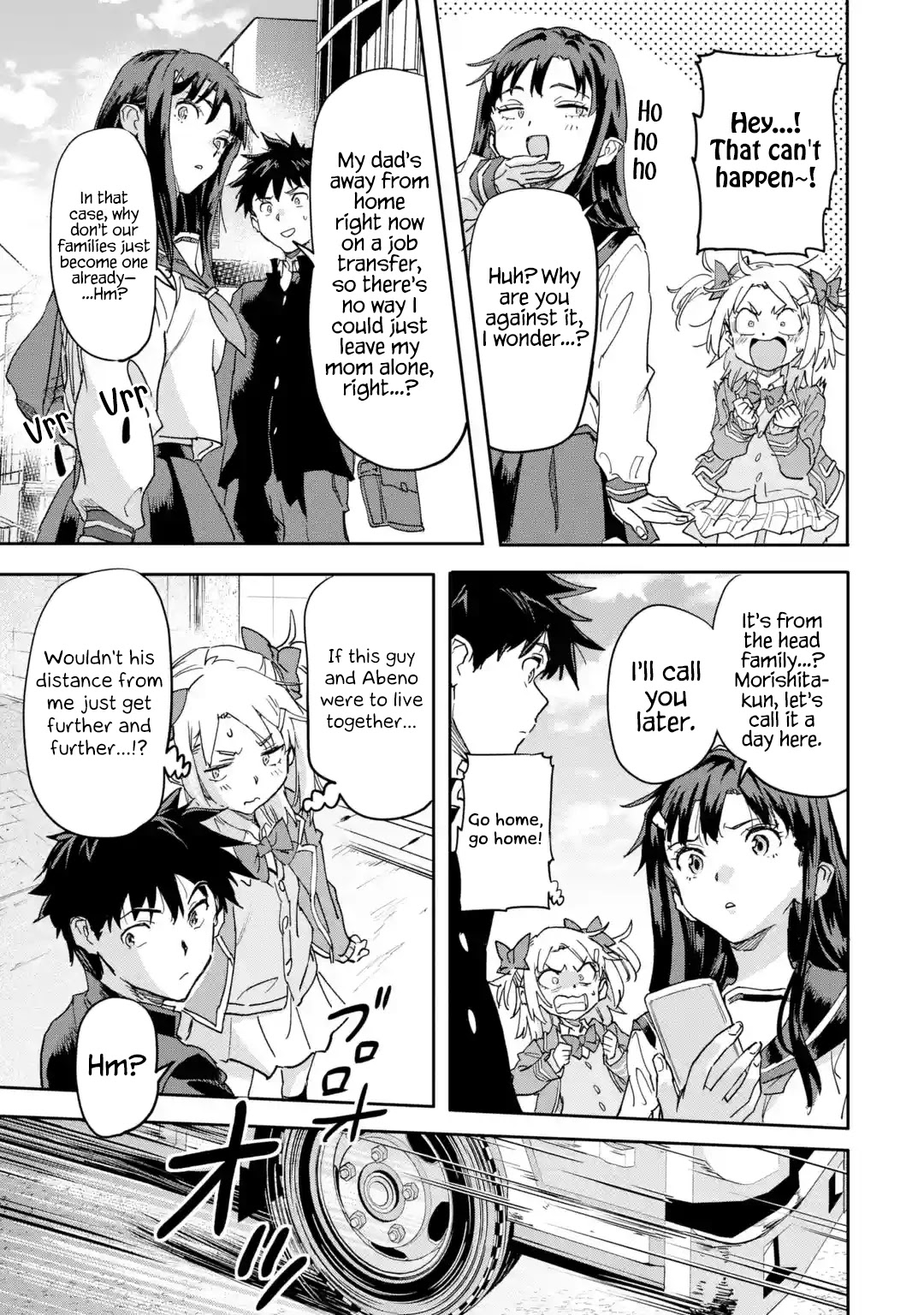 The Hero Who Returned Remains the Strongest in the Modern World Chapter 18.1 page 19 - Chapter 18.1 - 18.4: Guardians