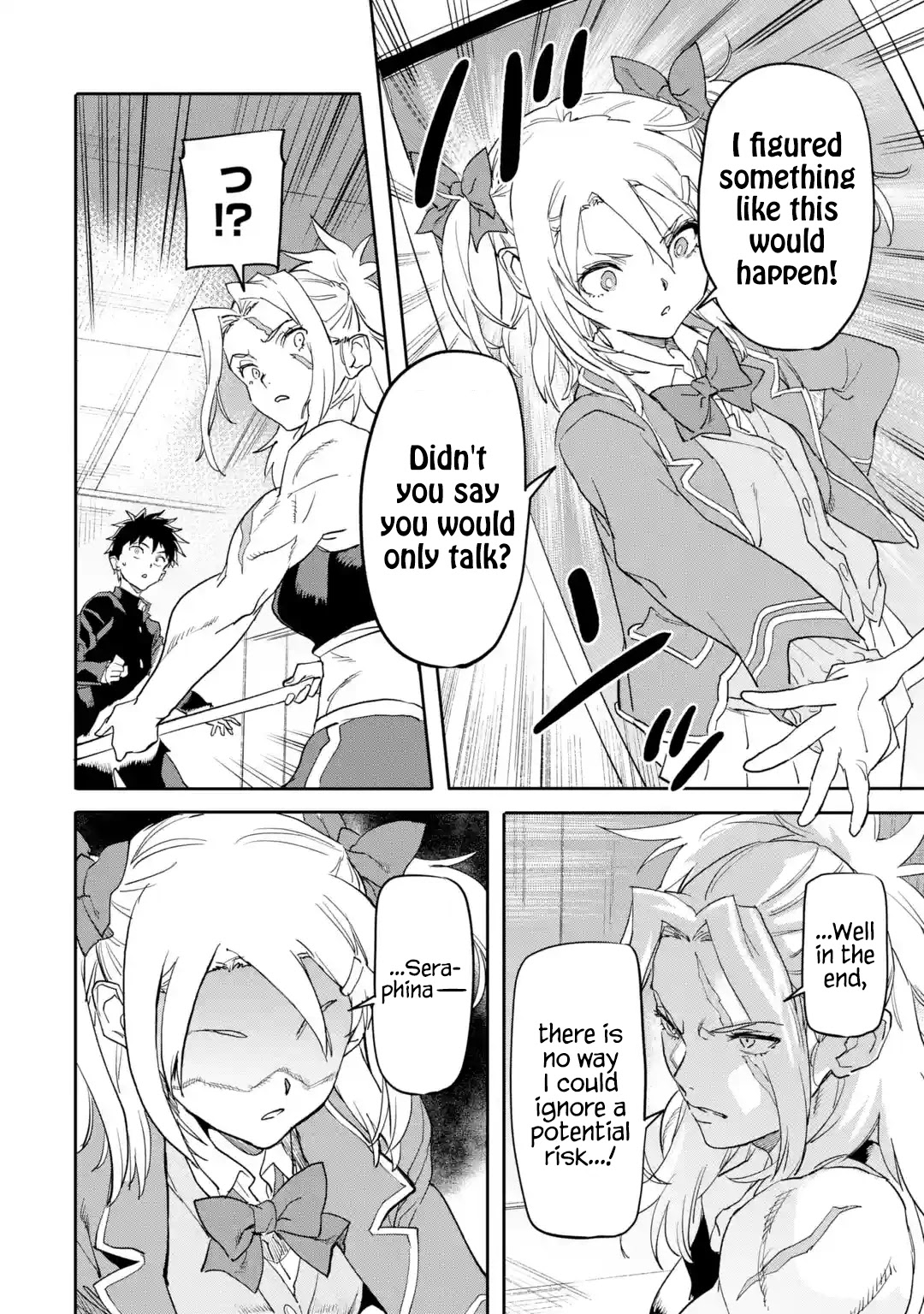 The Hero Who Returned Remains the Strongest in the Modern World Chapter 18.1 page 2 - Chapter 18.1 - 18.4: Guardians