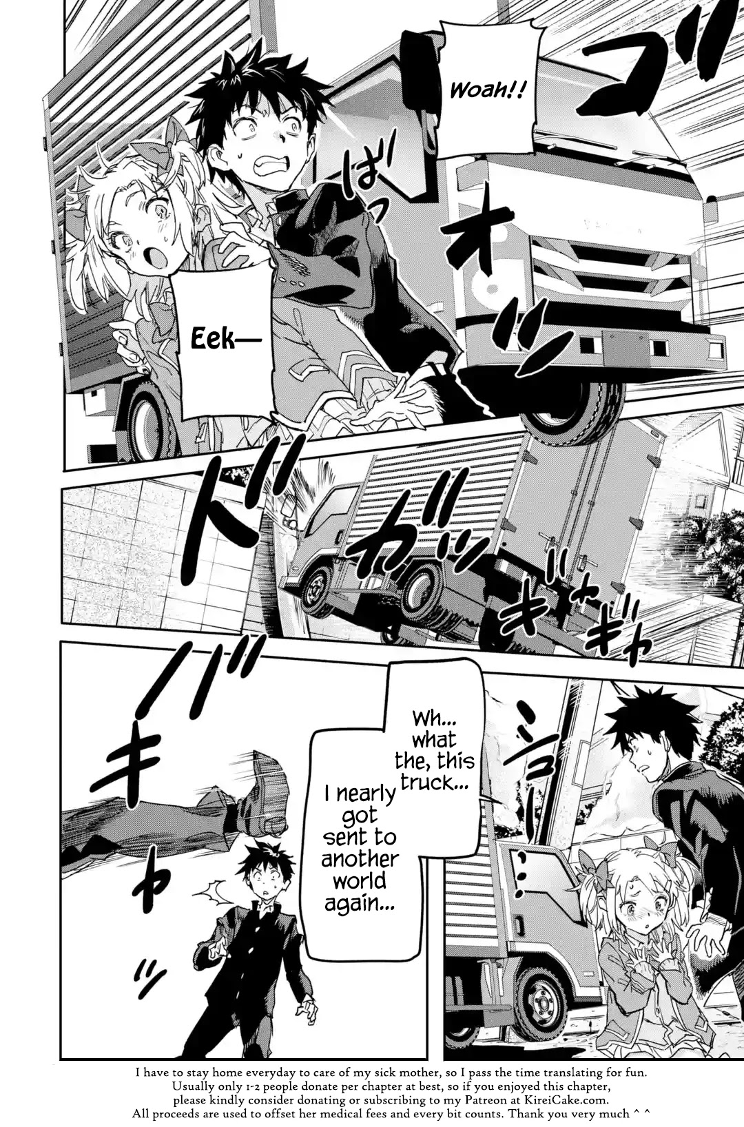 The Hero Who Returned Remains the Strongest in the Modern World Chapter 18.1 page 20 - Chapter 18.1 - 18.4: Guardians