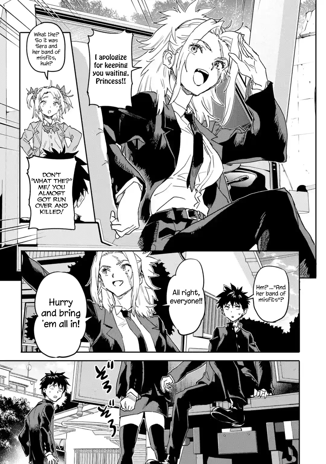 The Hero Who Returned Remains the Strongest in the Modern World Chapter 18.1 page 21 - Chapter 18.1 - 18.4: Guardians