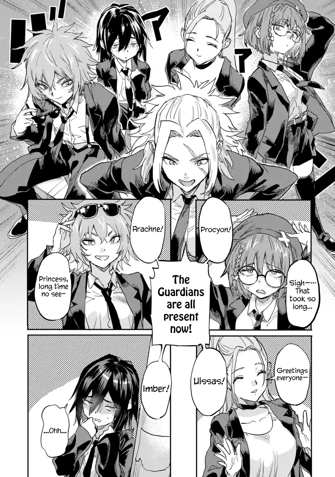 The Hero Who Returned Remains the Strongest in the Modern World Chapter 18.1 page 22 - Chapter 18.1 - 18.4: Guardians