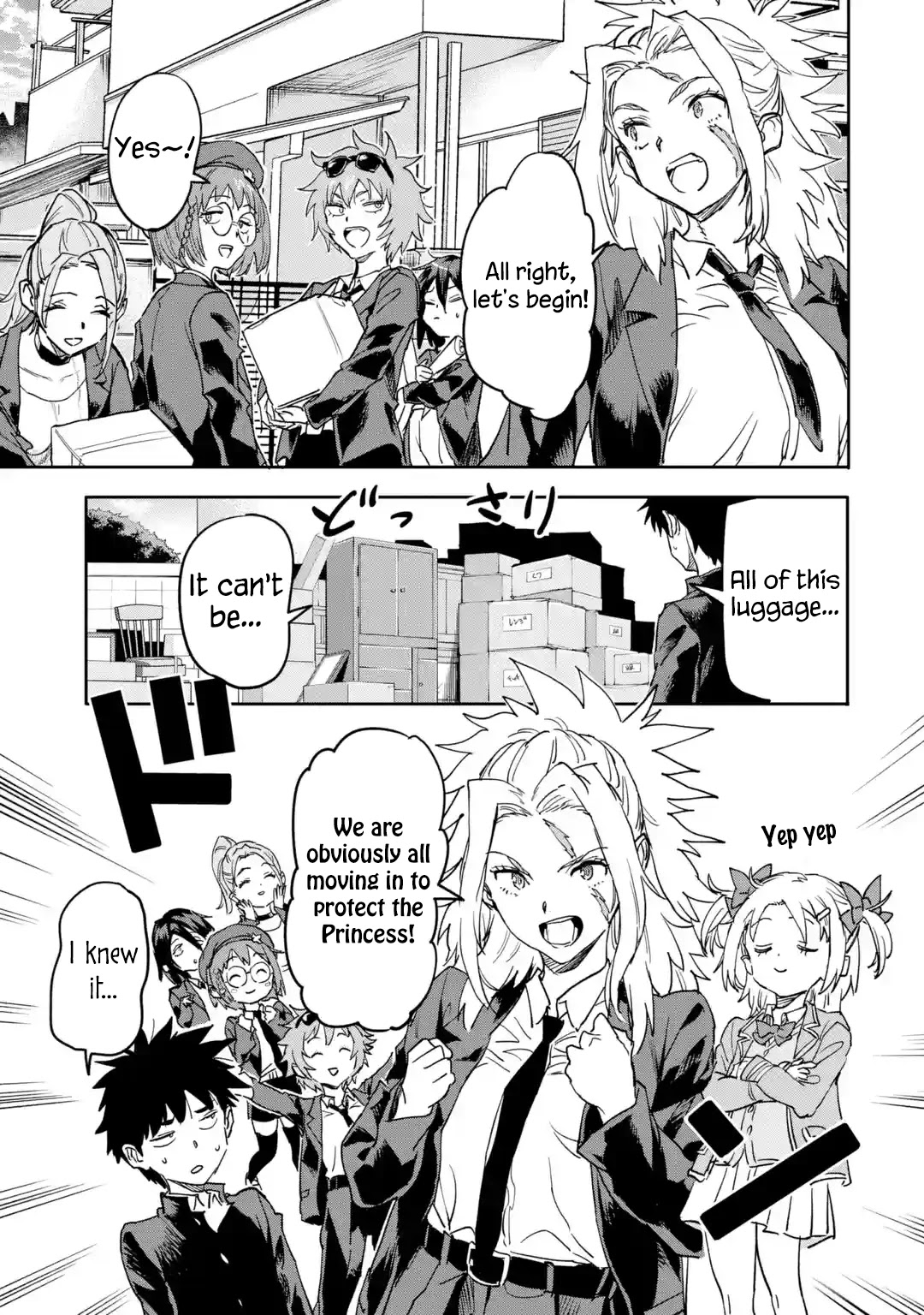 The Hero Who Returned Remains the Strongest in the Modern World Chapter 18.1 page 23 - Chapter 18.1 - 18.4: Guardians
