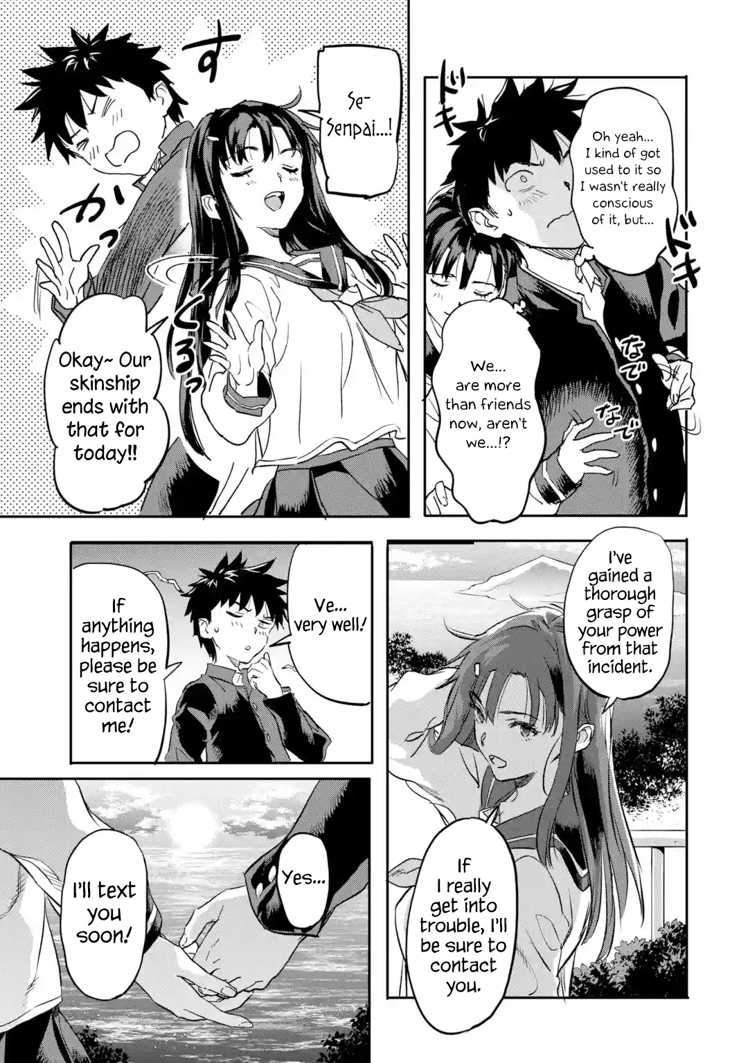 The Hero Who Returned Remains the Strongest in the Modern World Chapter 18.1 page 31 - Chapter 18.1 - 18.4: Guardians