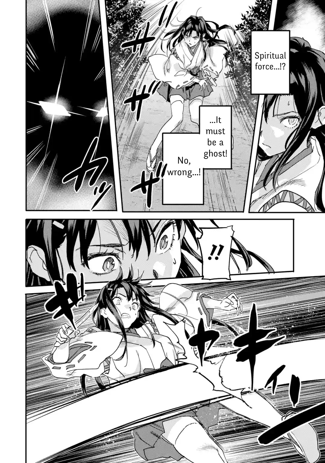 The Hero Who Returned Remains the Strongest in the Modern World Chapter 18.1 page 34 - Chapter 18.1 - 18.4: Guardians