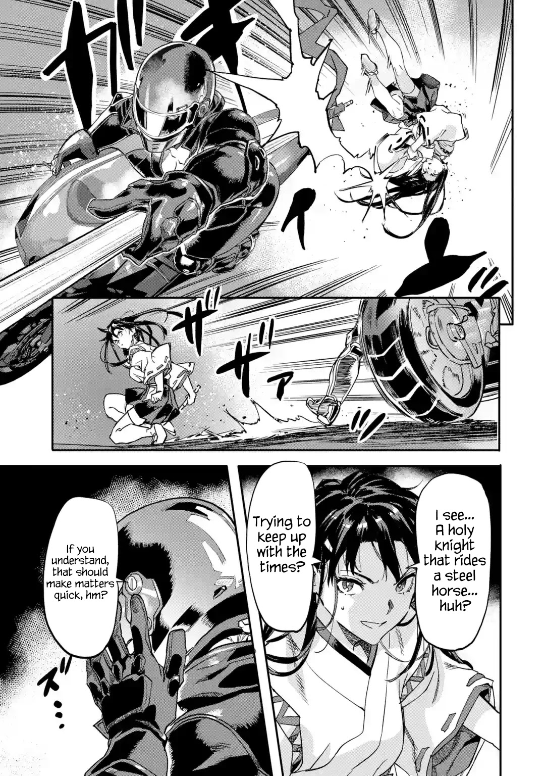 The Hero Who Returned Remains the Strongest in the Modern World Chapter 18.1 page 37 - Chapter 18.1 - 18.4: Guardians