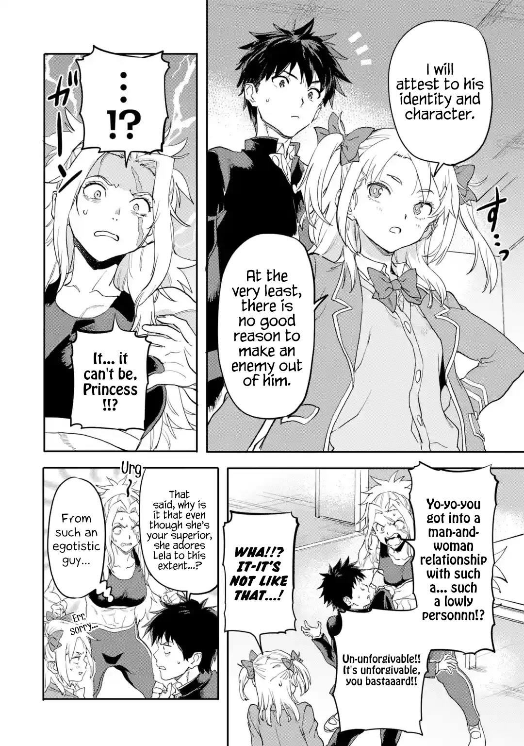 The Hero Who Returned Remains the Strongest in the Modern World Chapter 18.1 page 6 - Chapter 18.1 - 18.4: Guardians