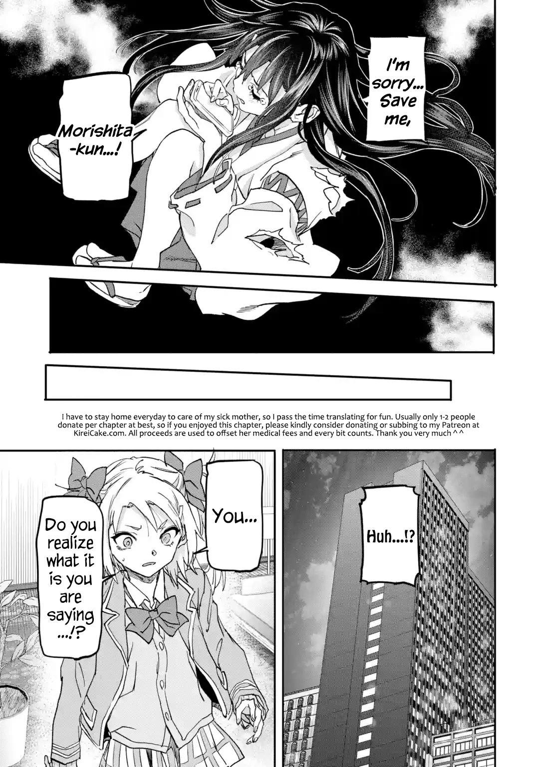 The Hero Who Returned Remains the Strongest in the Modern World Chapter 19.1 page 13 - Chapter 19.1 - 19.4: The Two Hands that Miss